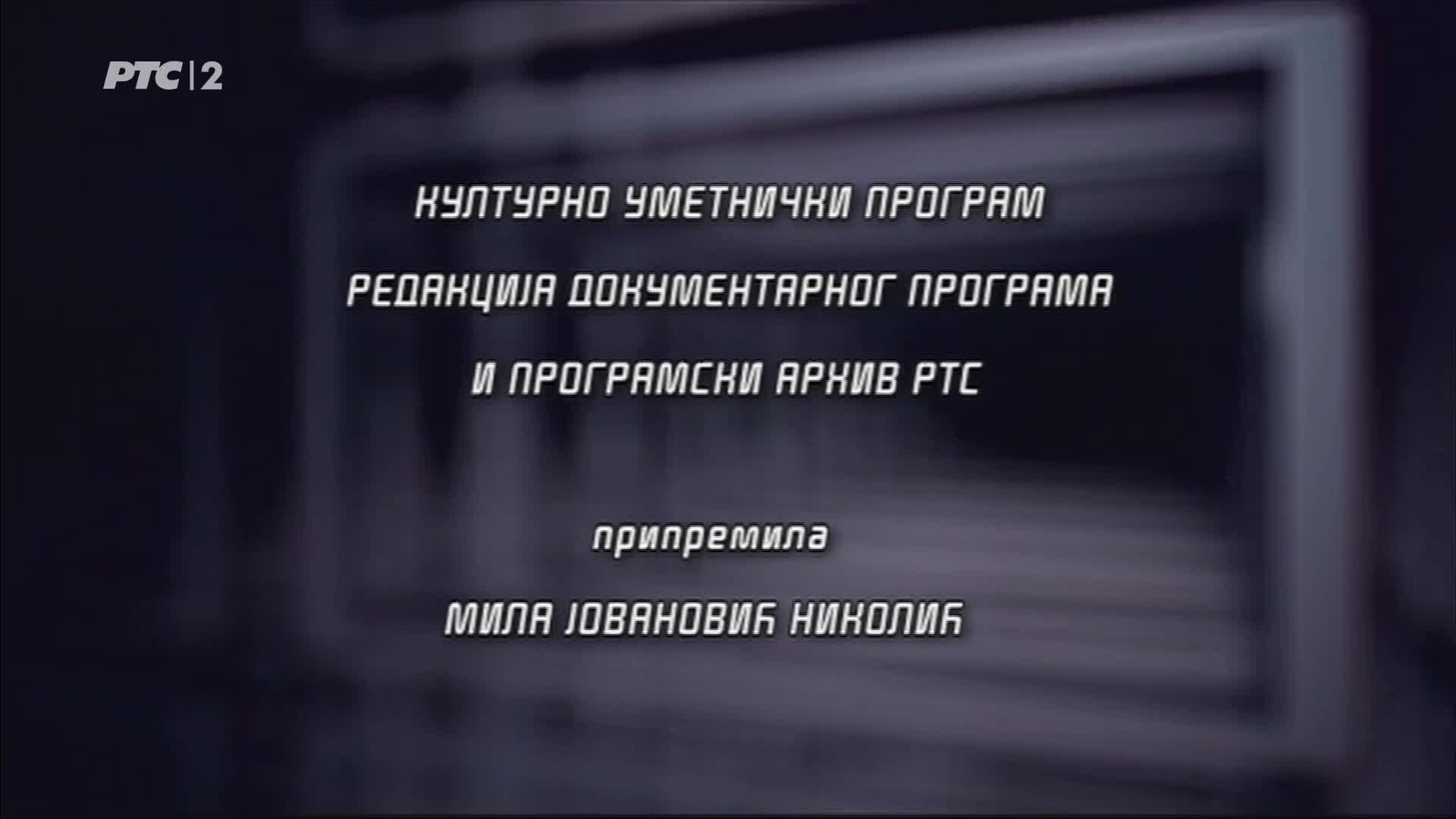 RTS2