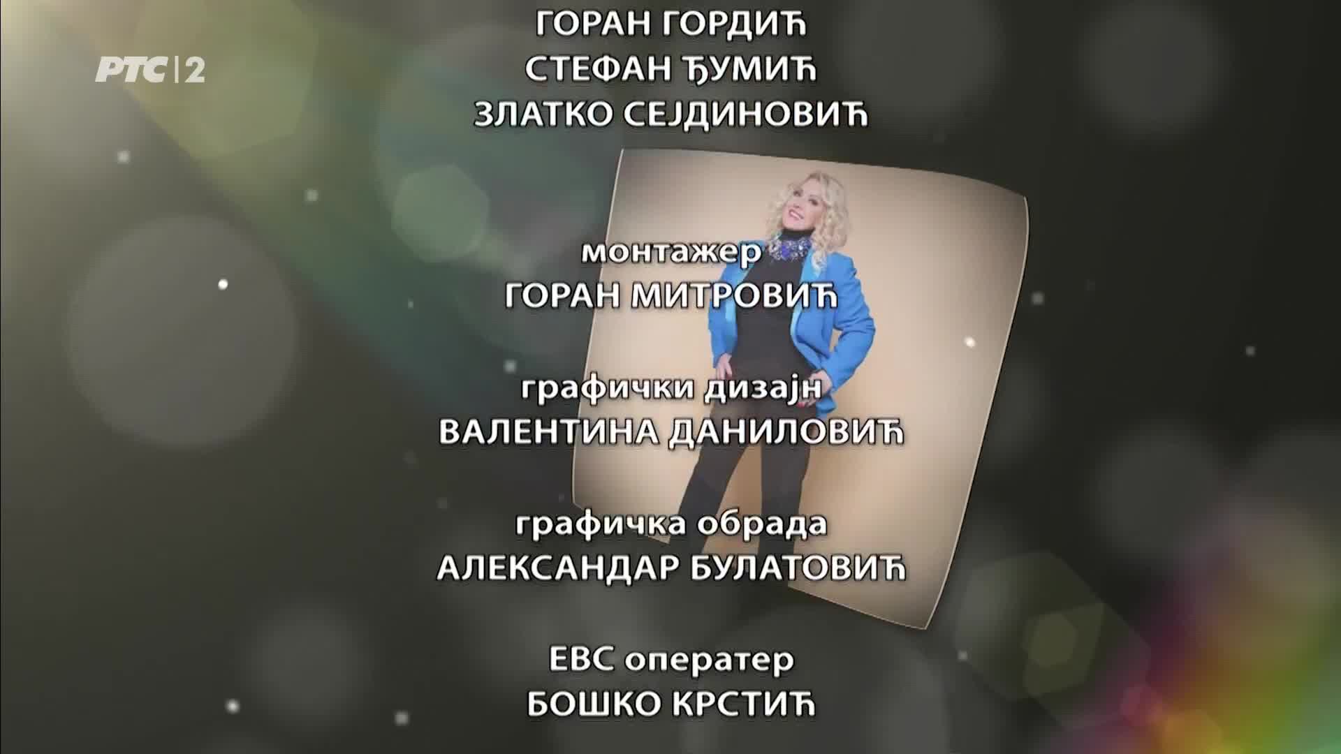 RTS2