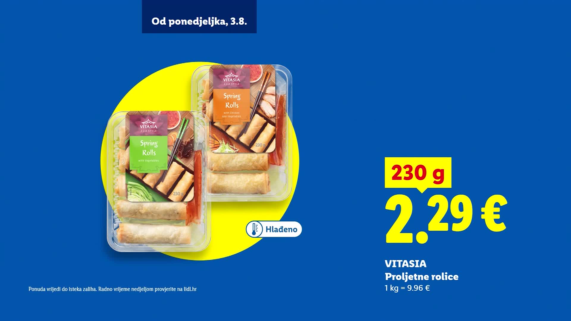 RTL