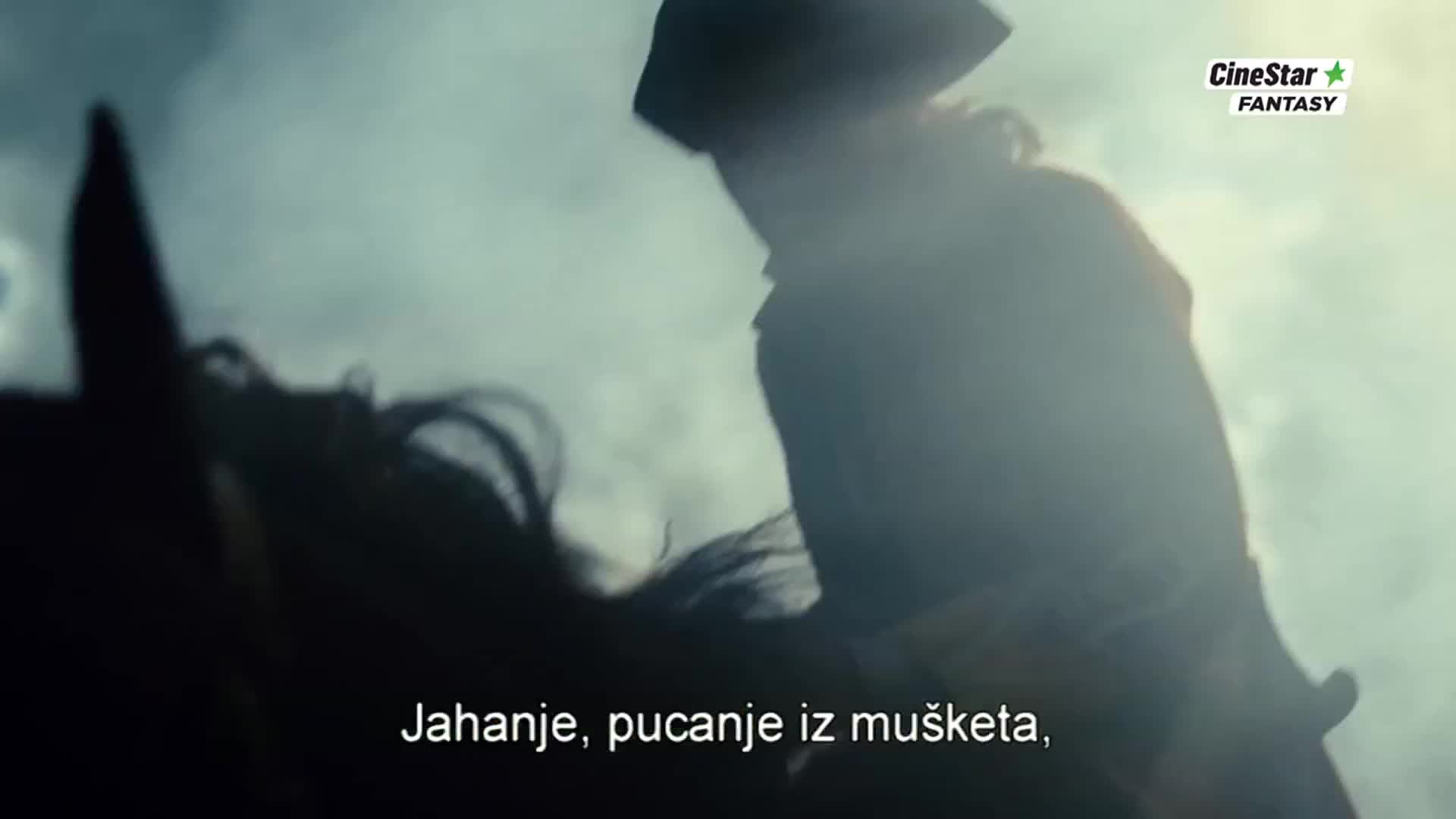 CinestarFantasy
