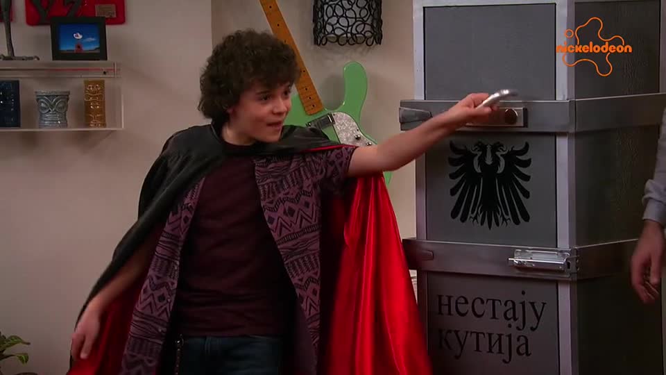 Nickelodeon