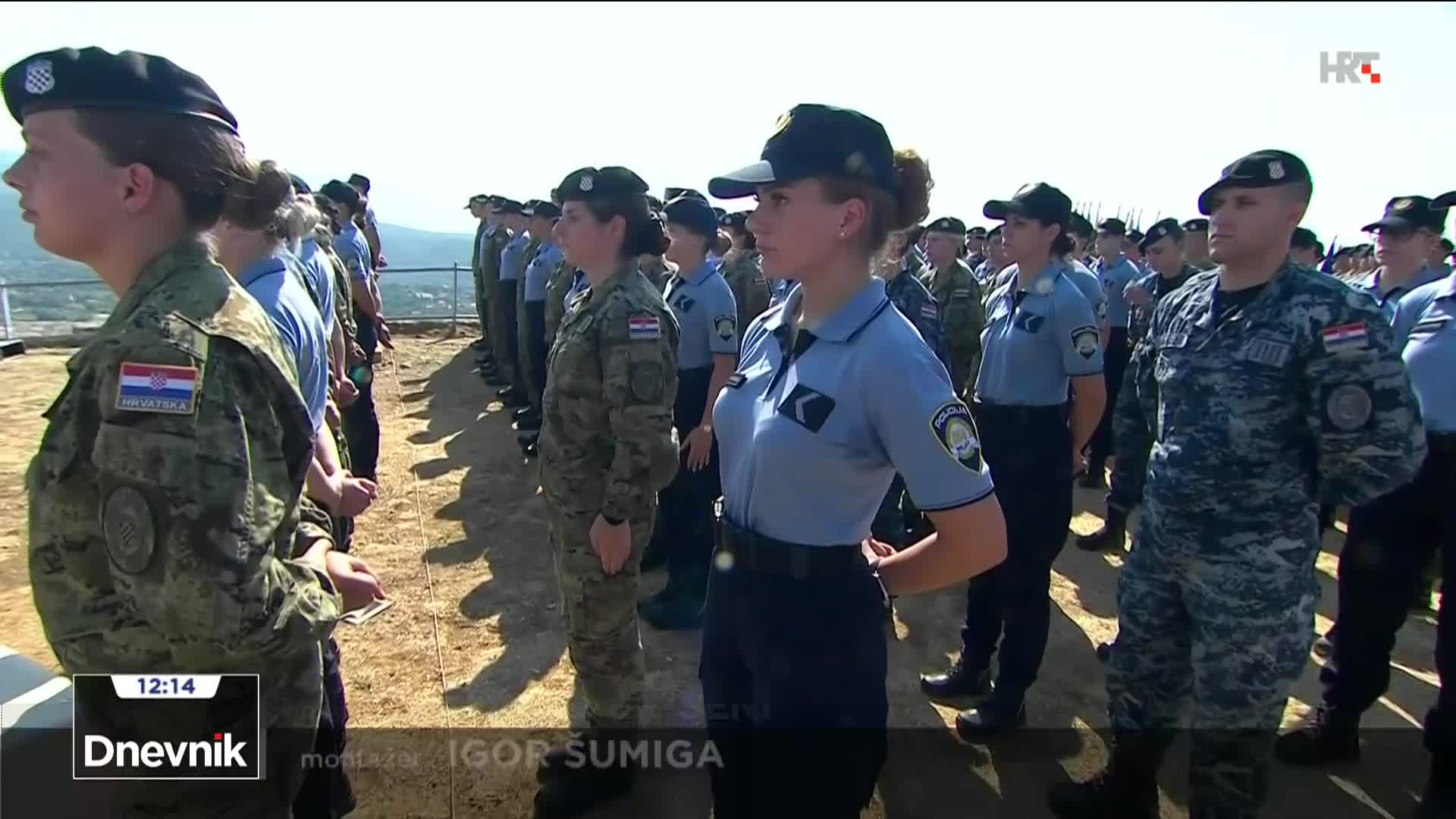 HRT1