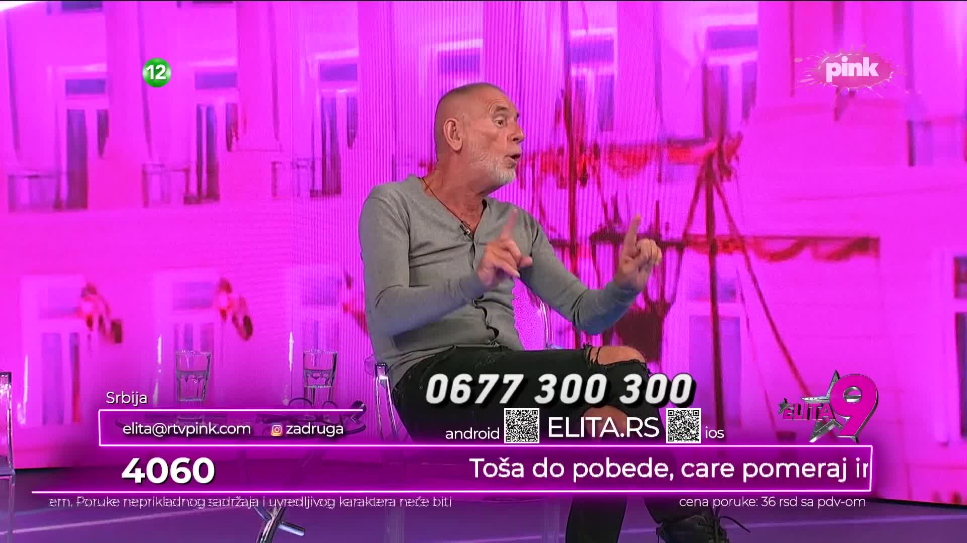 Pink