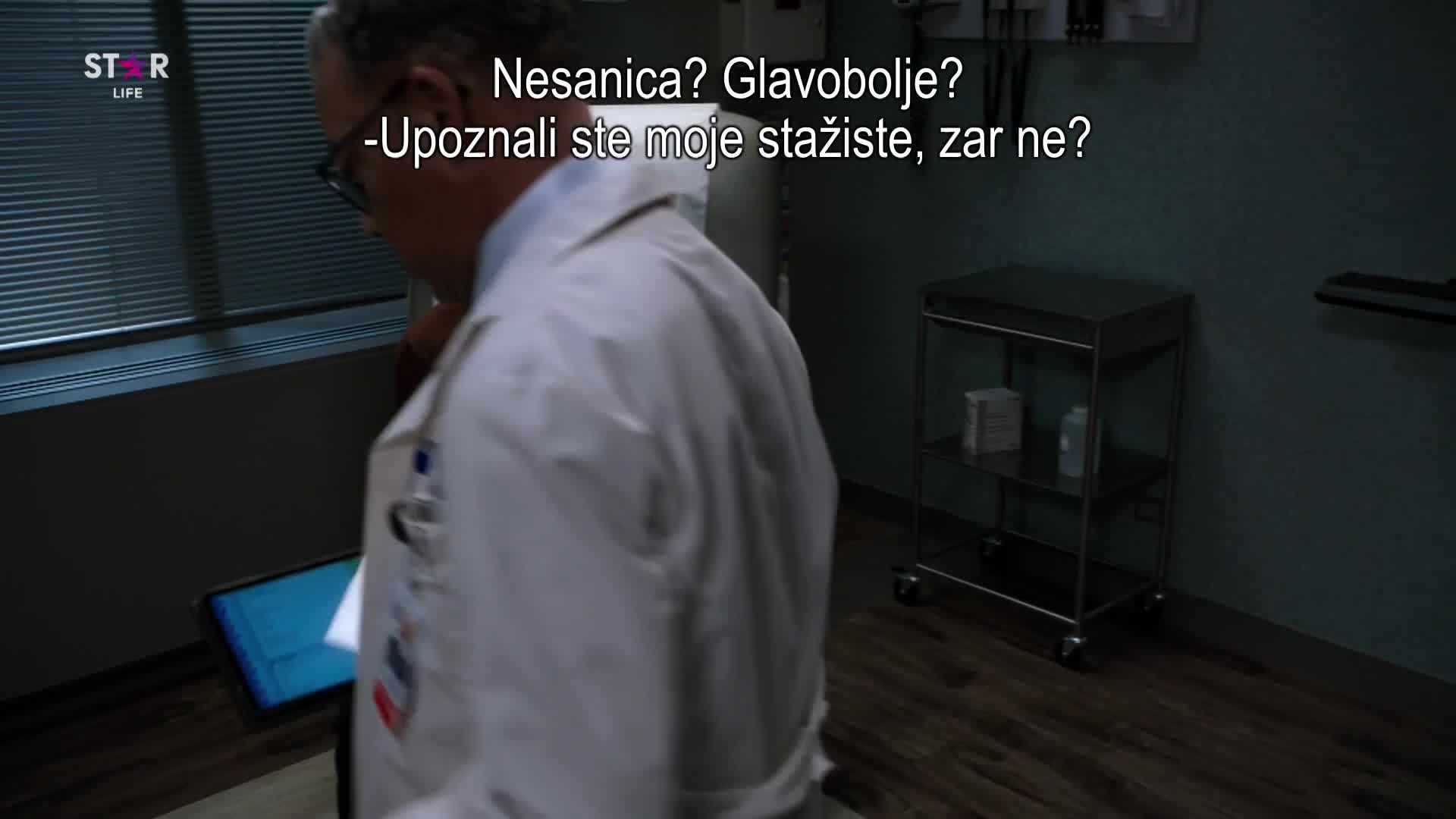 Premium17