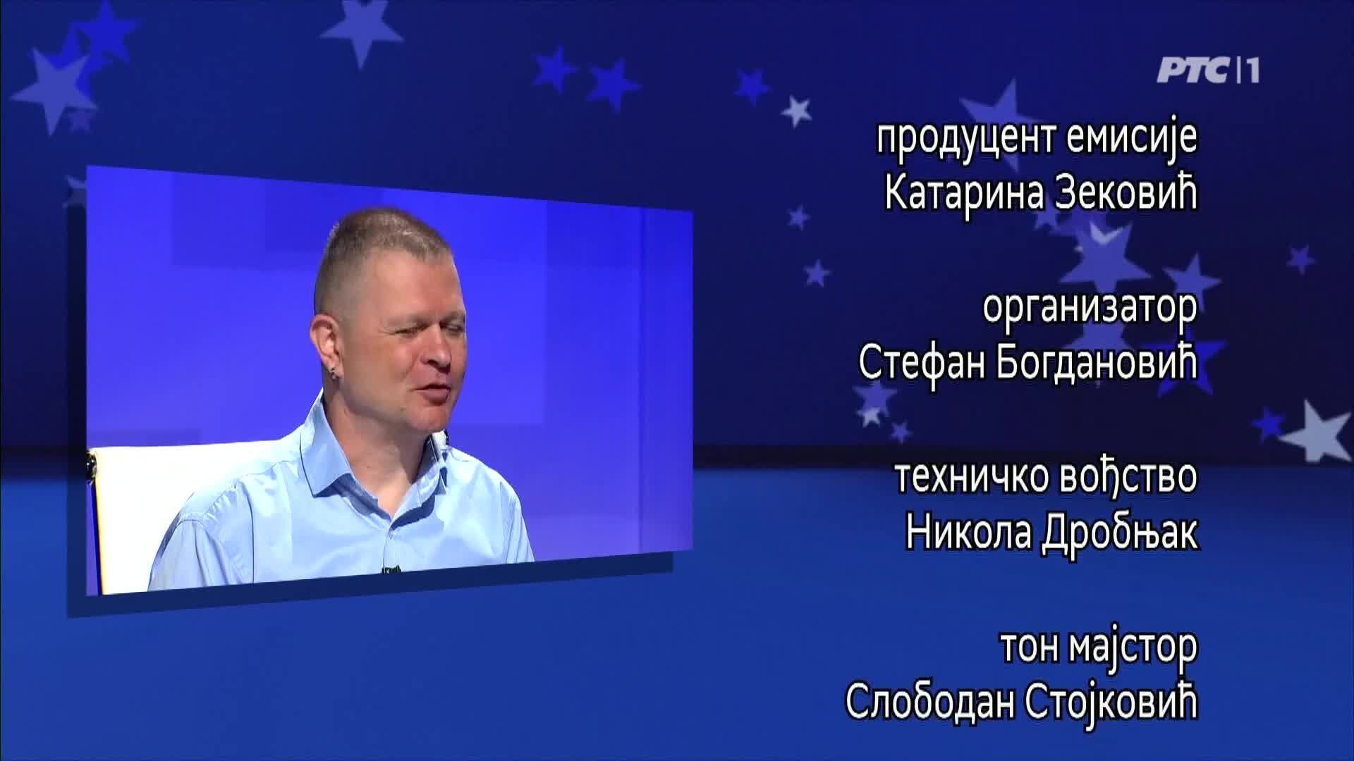 RTS1