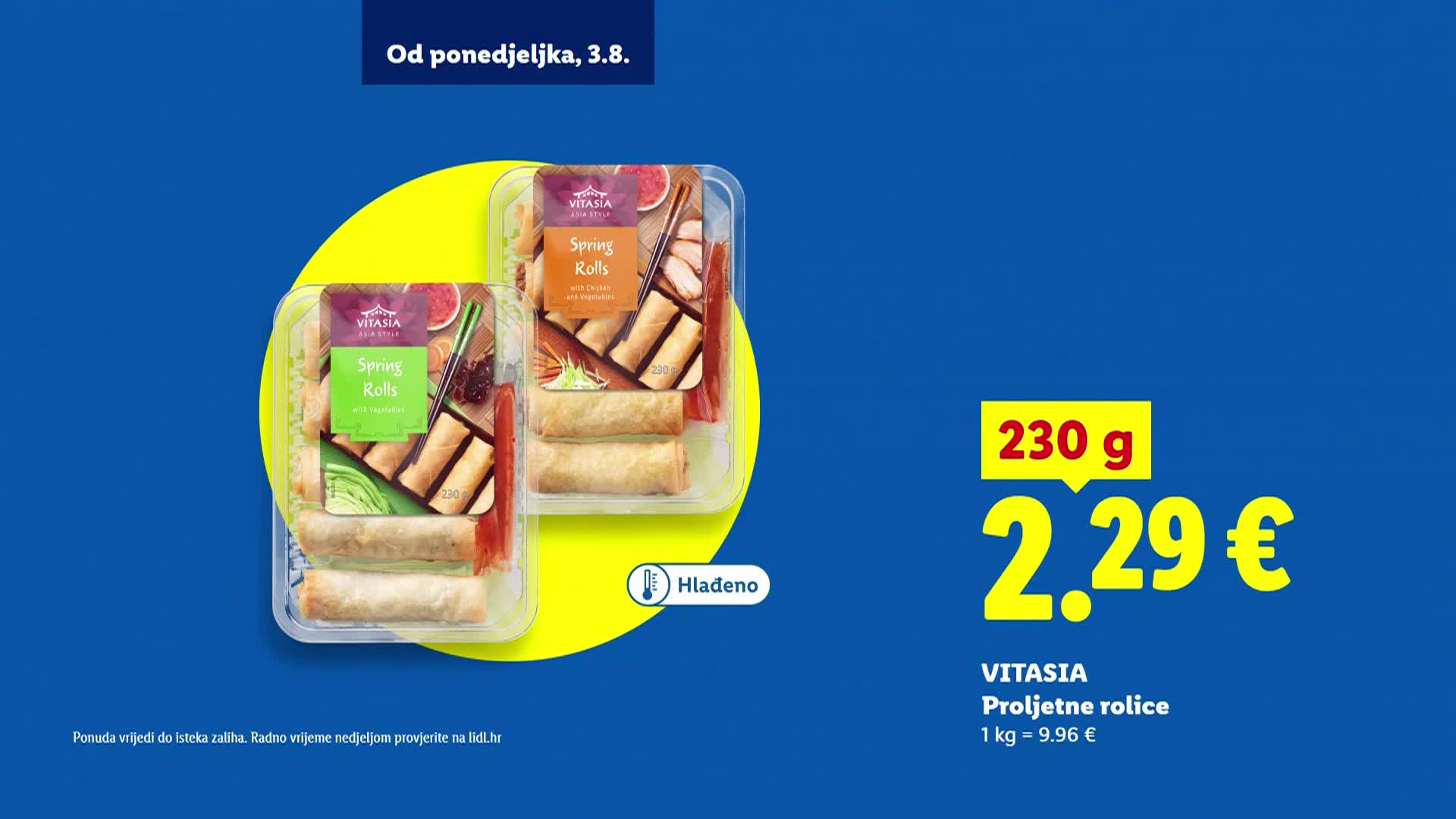 CinestarTV2HD
