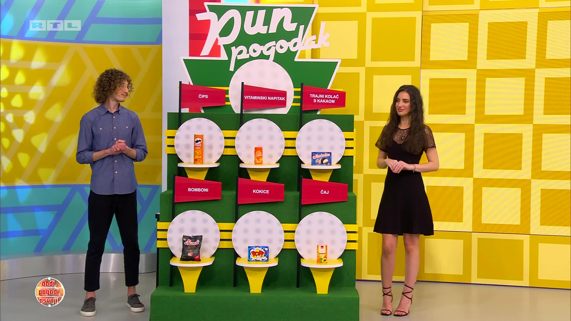 RTL