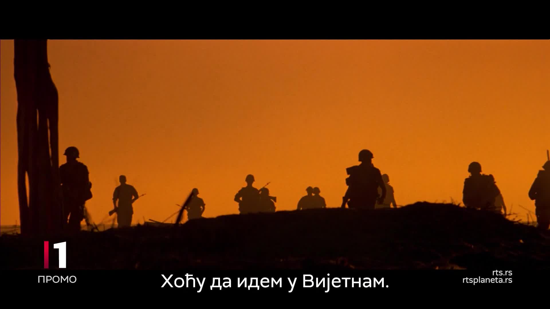 RTS1