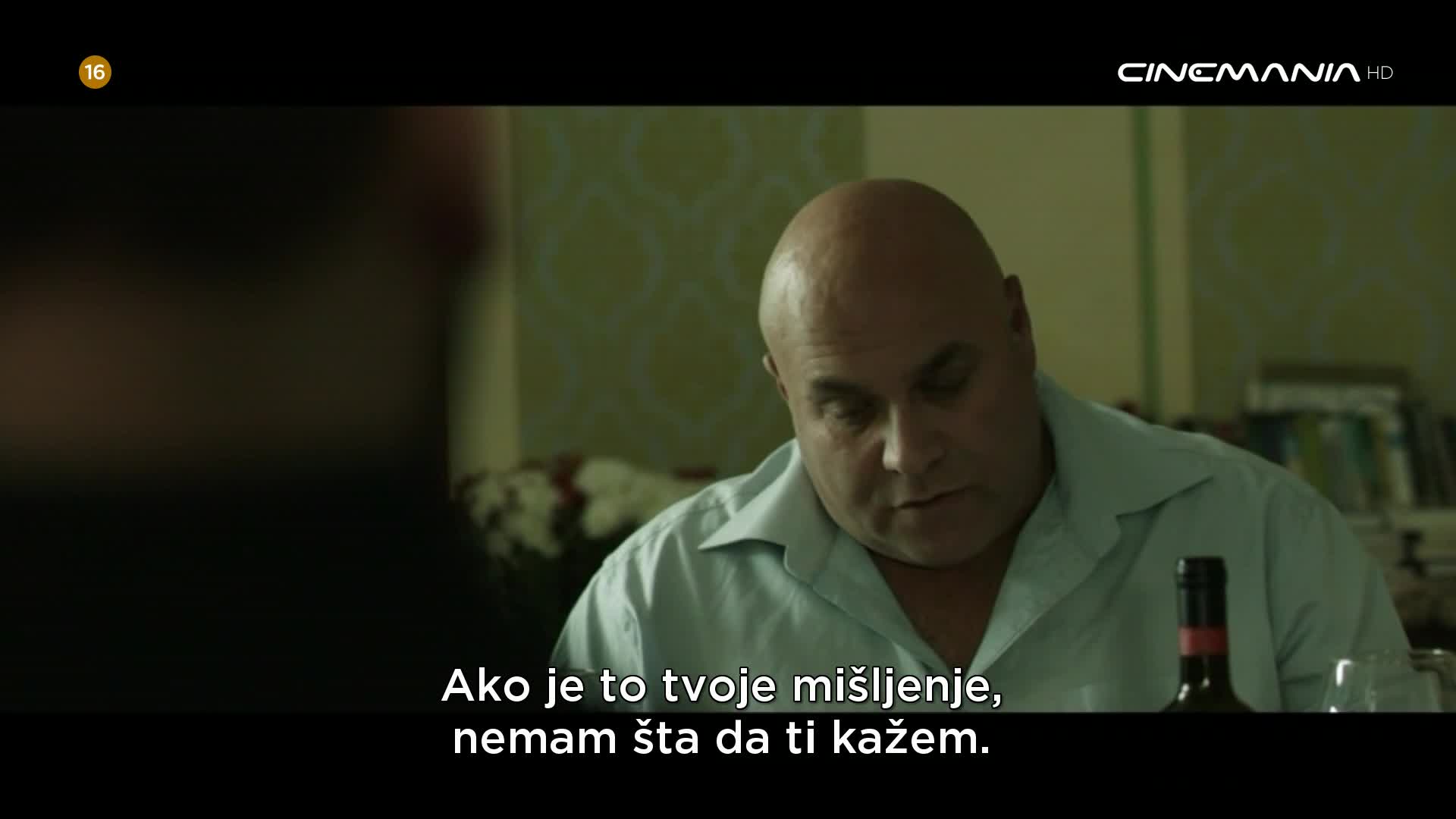 Cinemania
