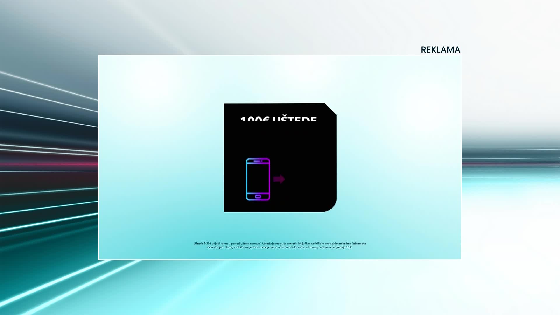 RTL