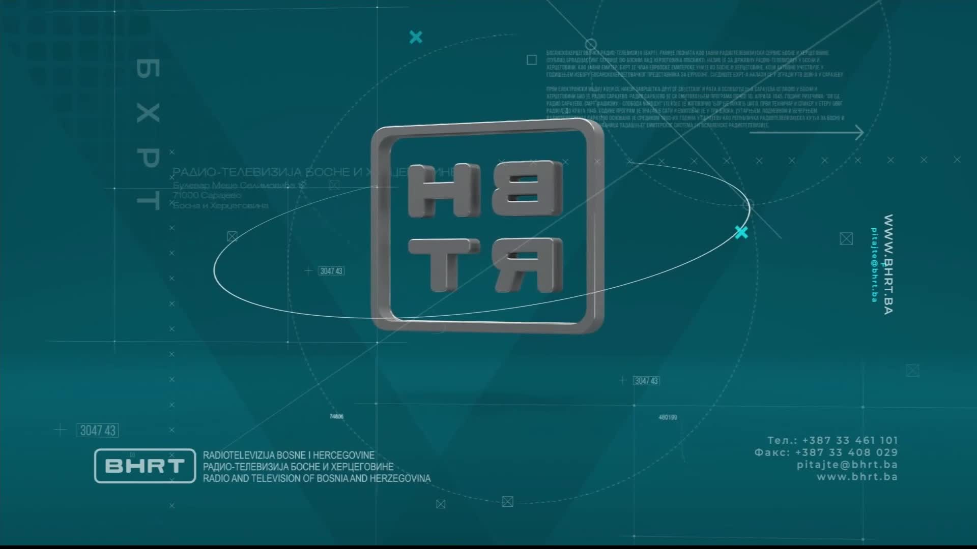 BHT