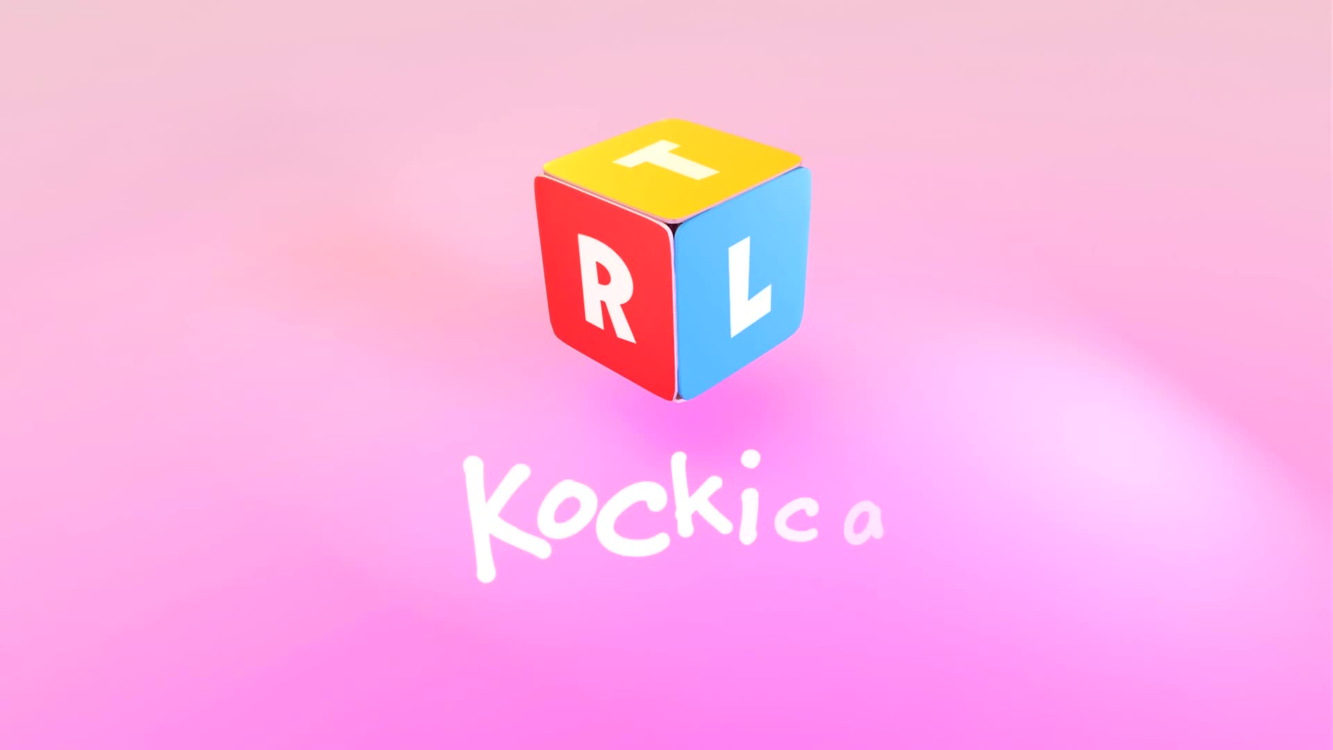 RTLKockica