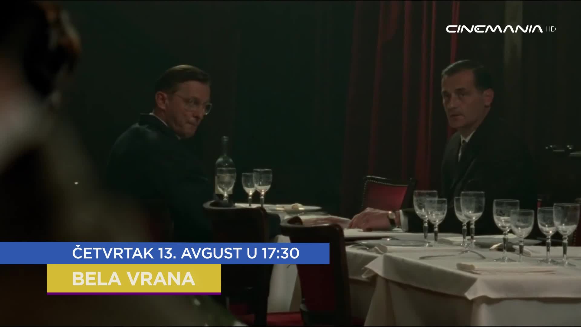 Cinemania