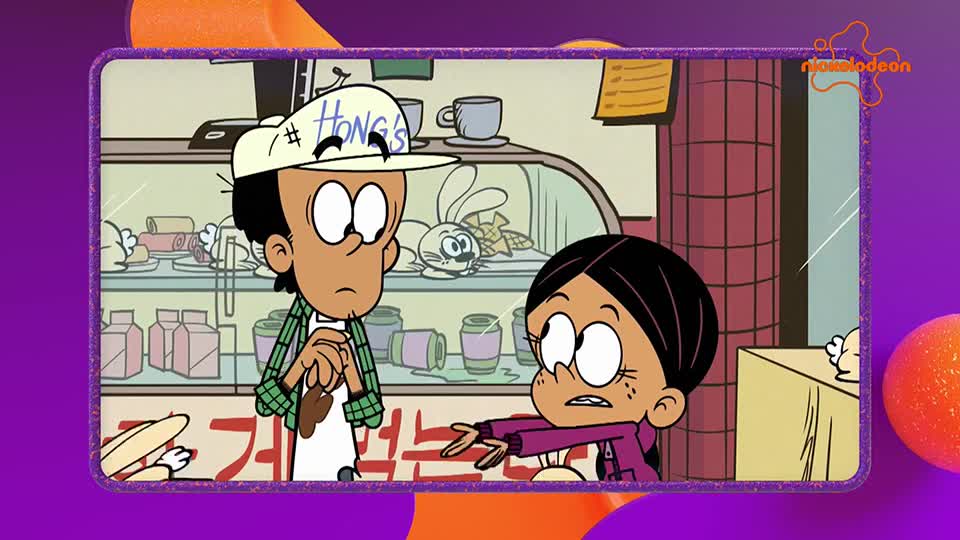 Nickelodeon