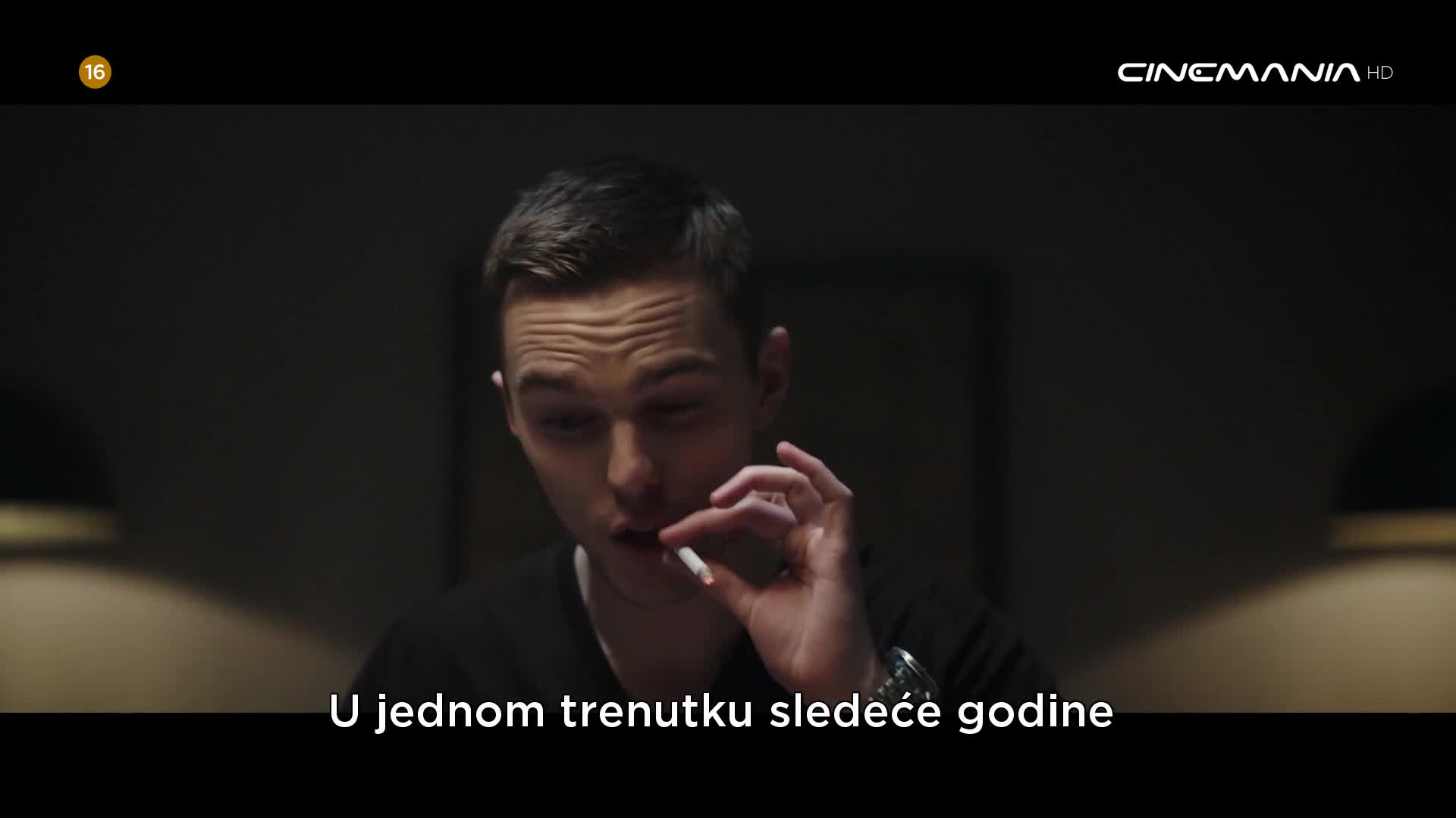 Cinemania