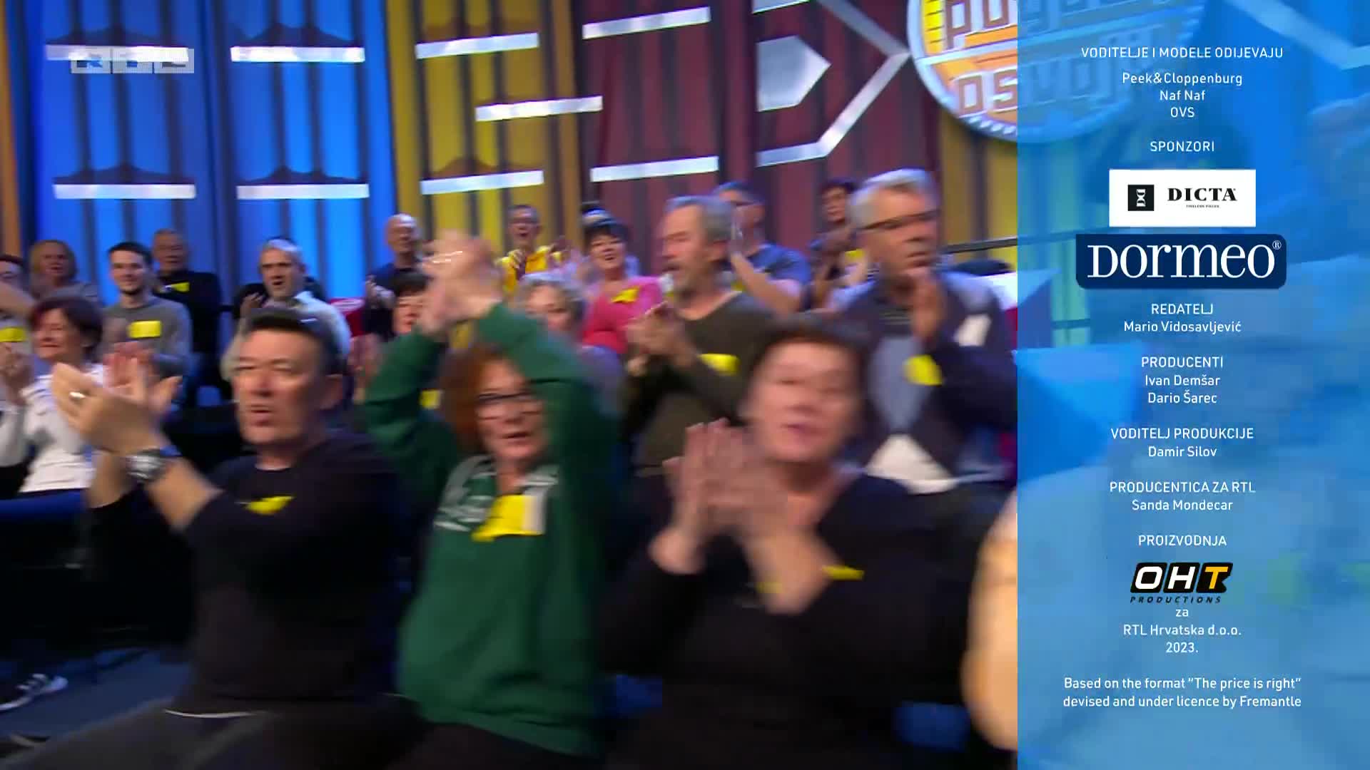RTL