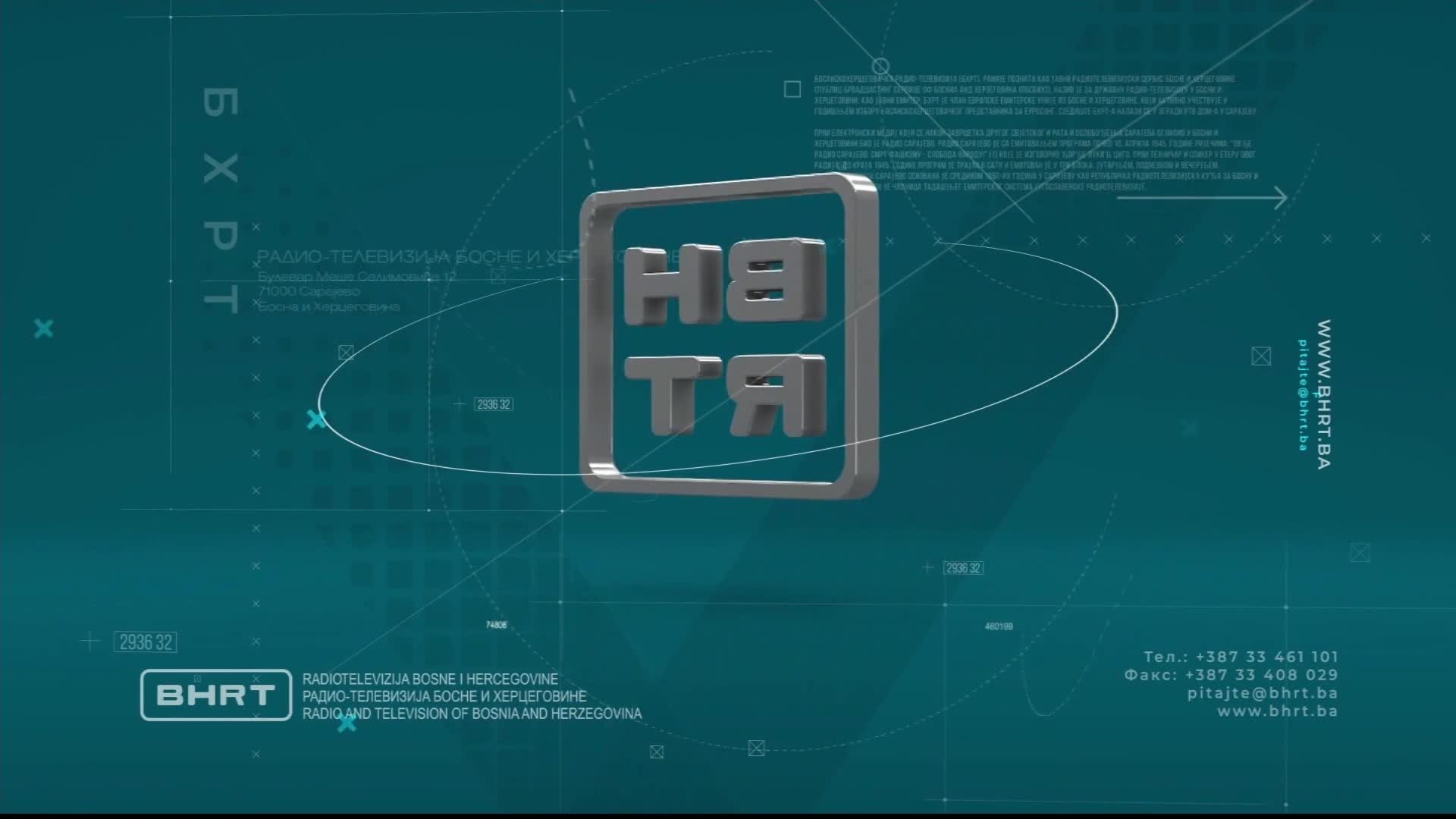 BHT