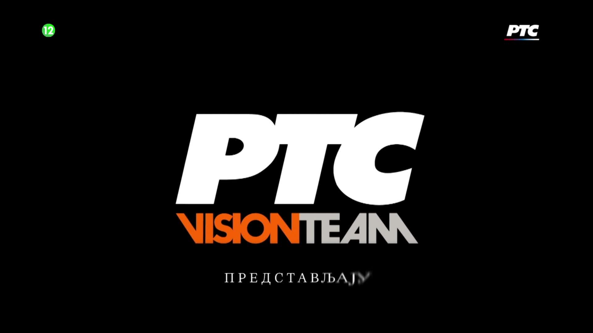 RTS1