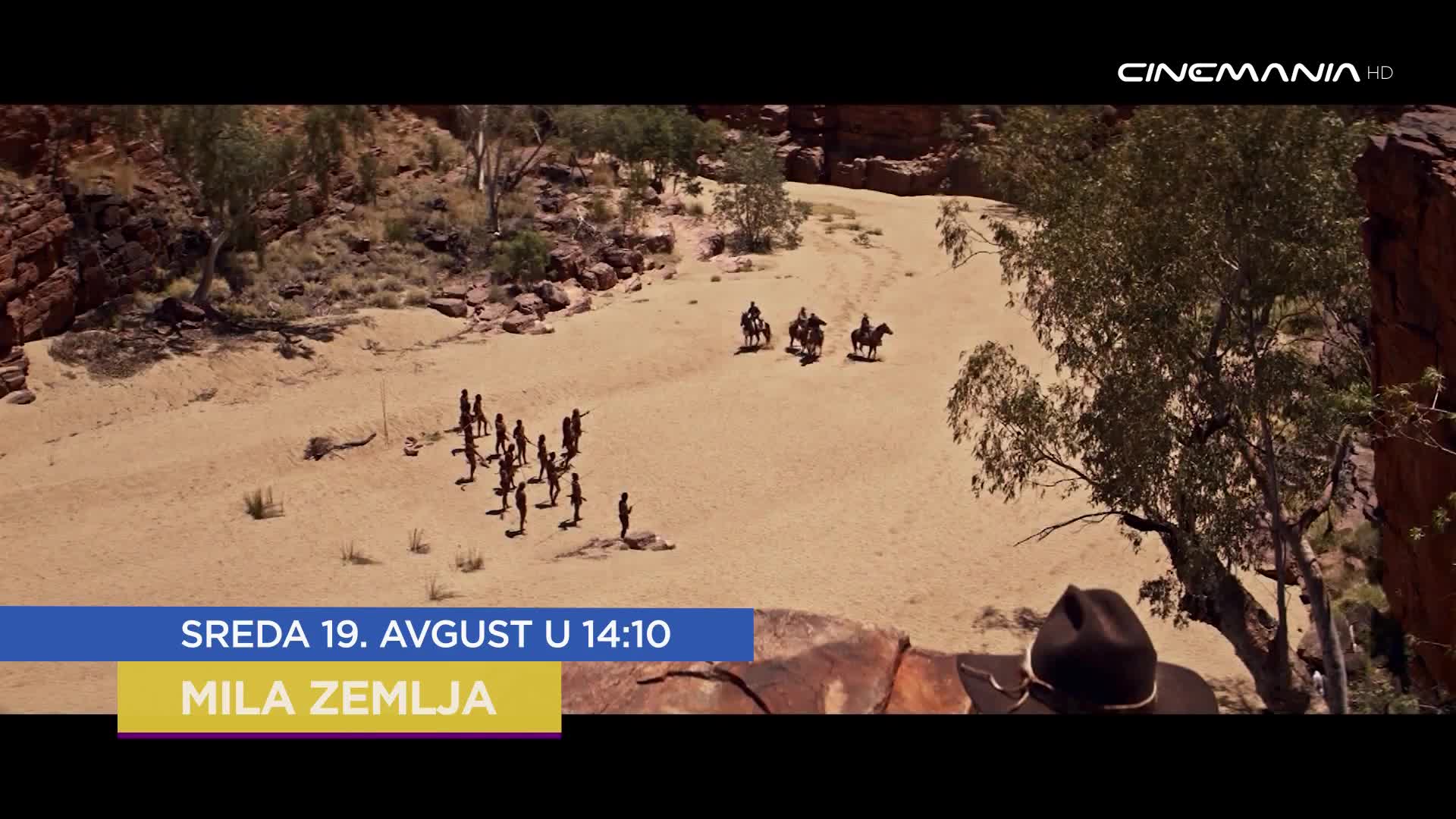 Cinemania