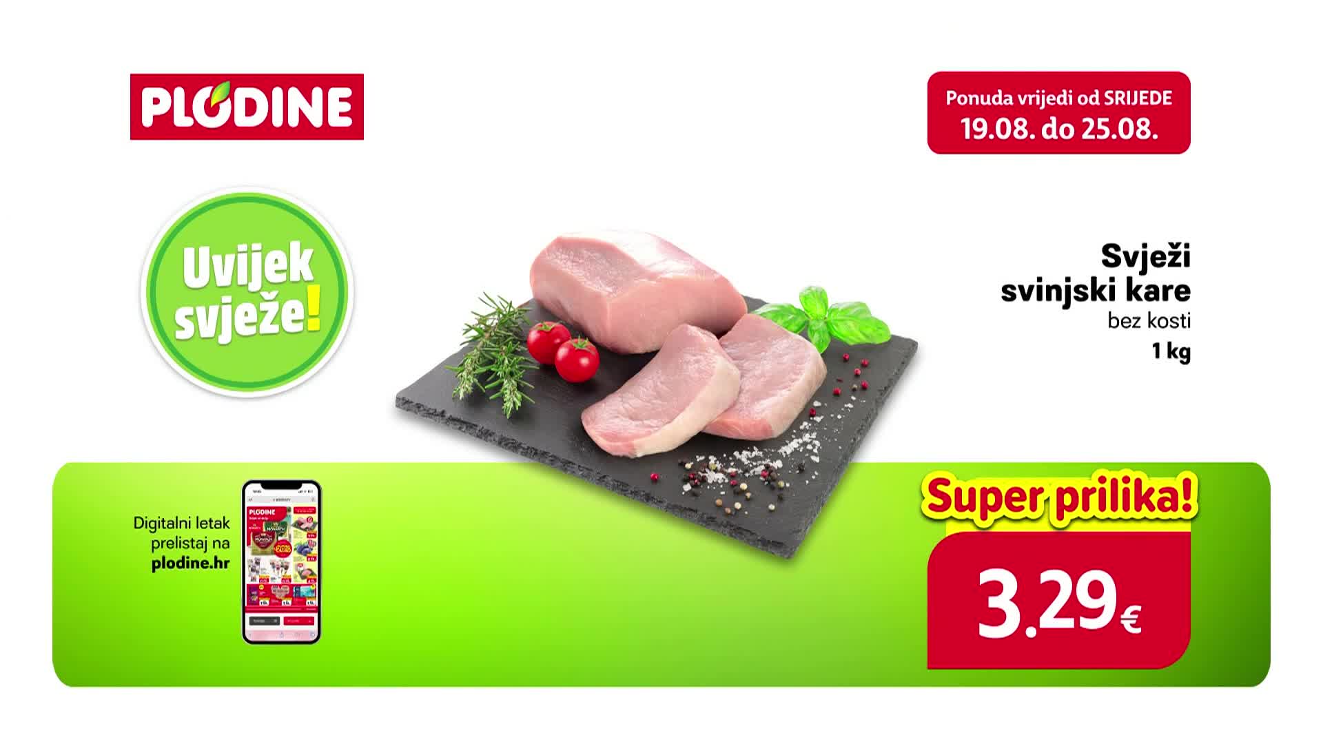 CinestarTV2HD