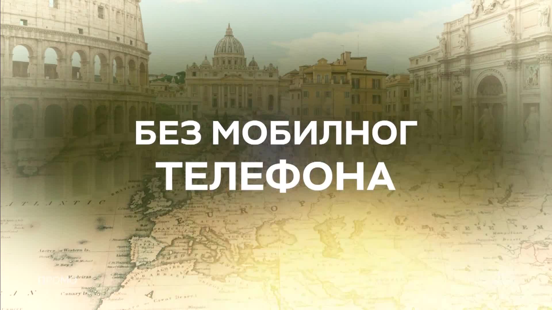 RTS1