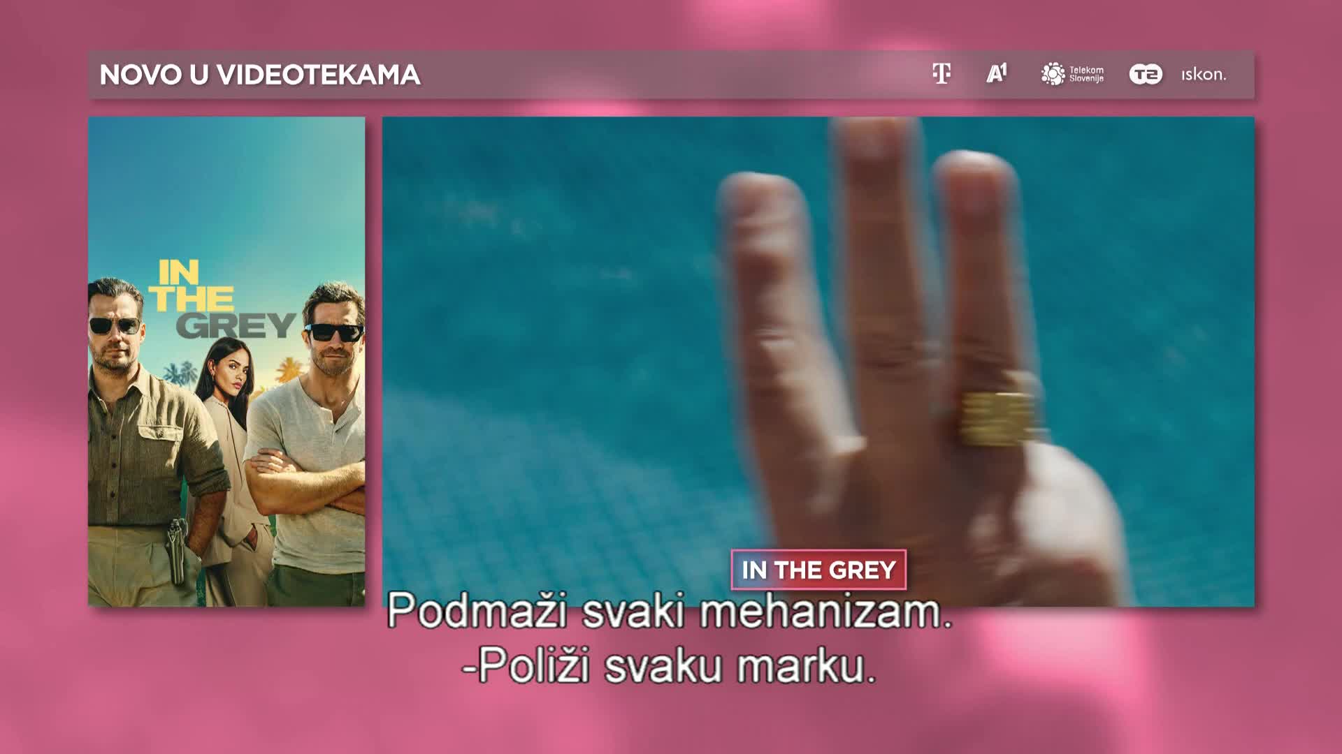 Premium7