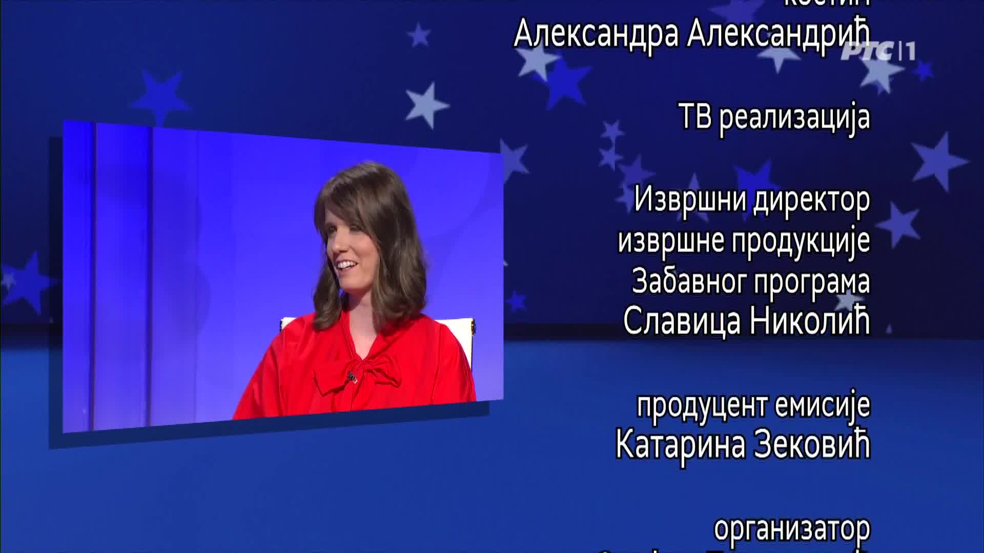 RTS1