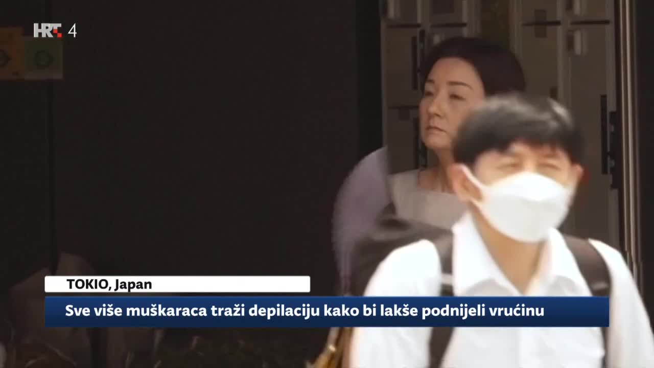 HRT4