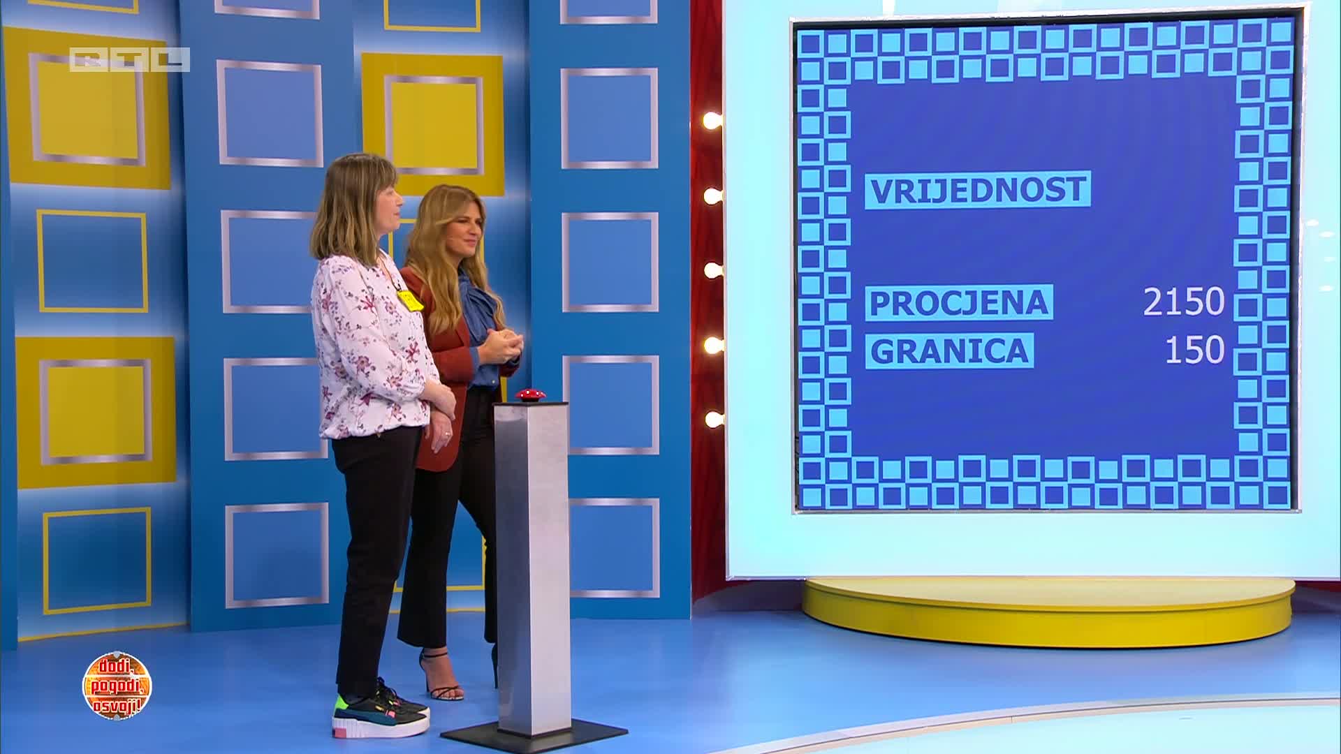 RTL