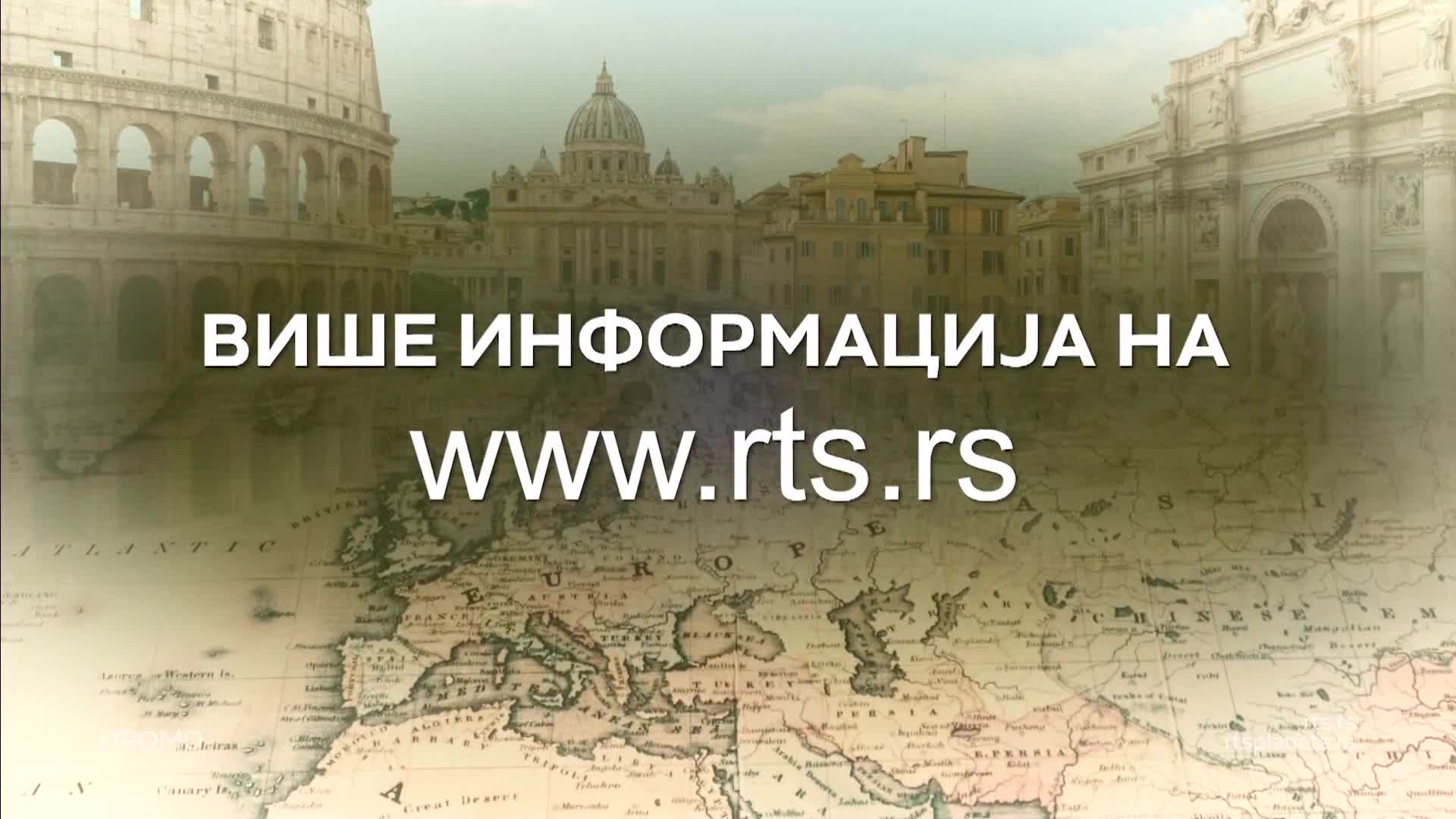 RTS1