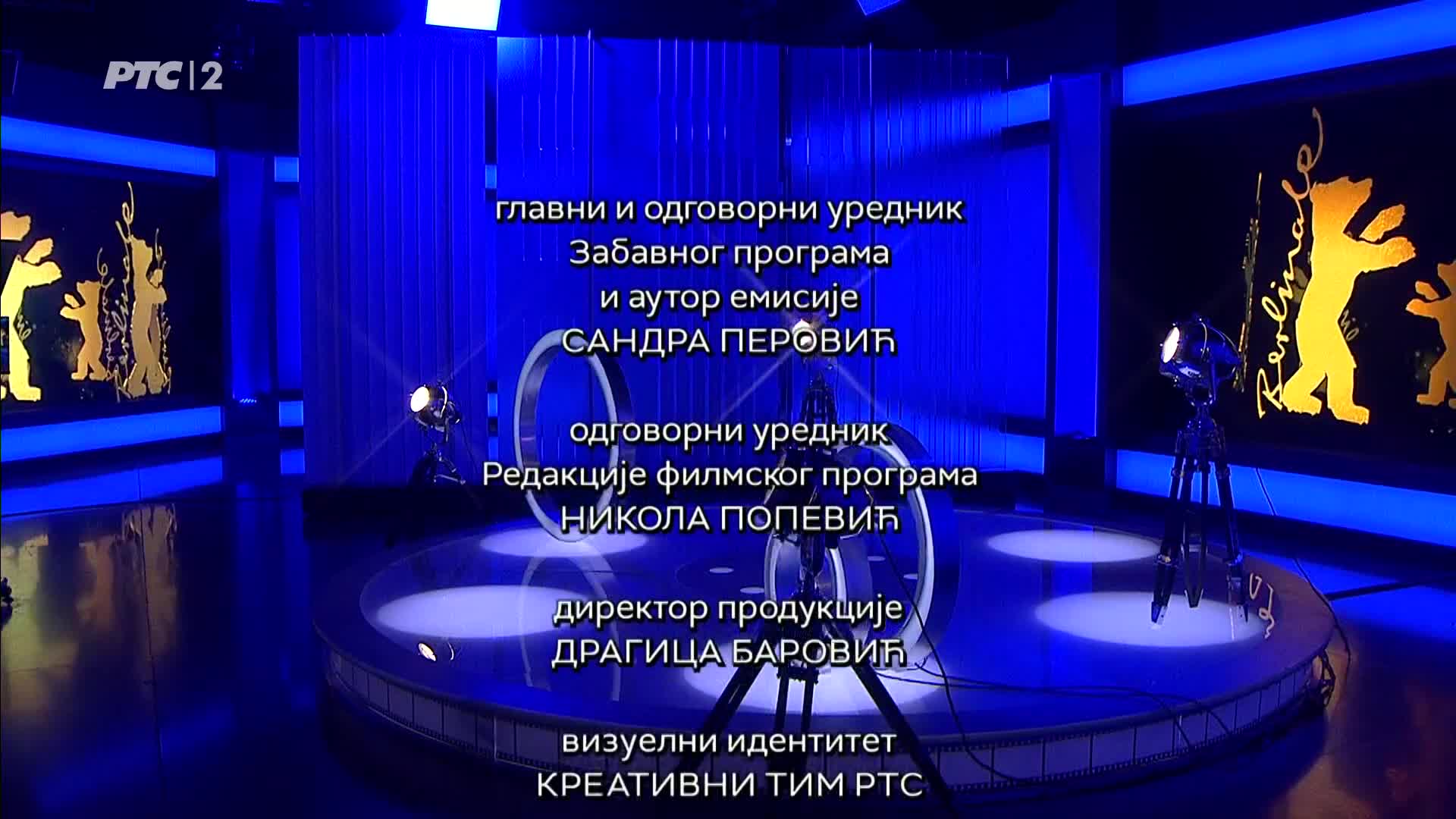 RTS2