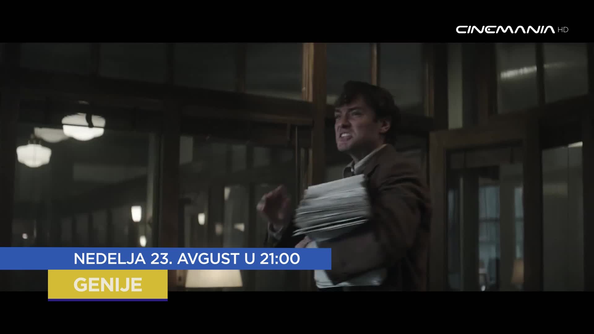 Cinemania