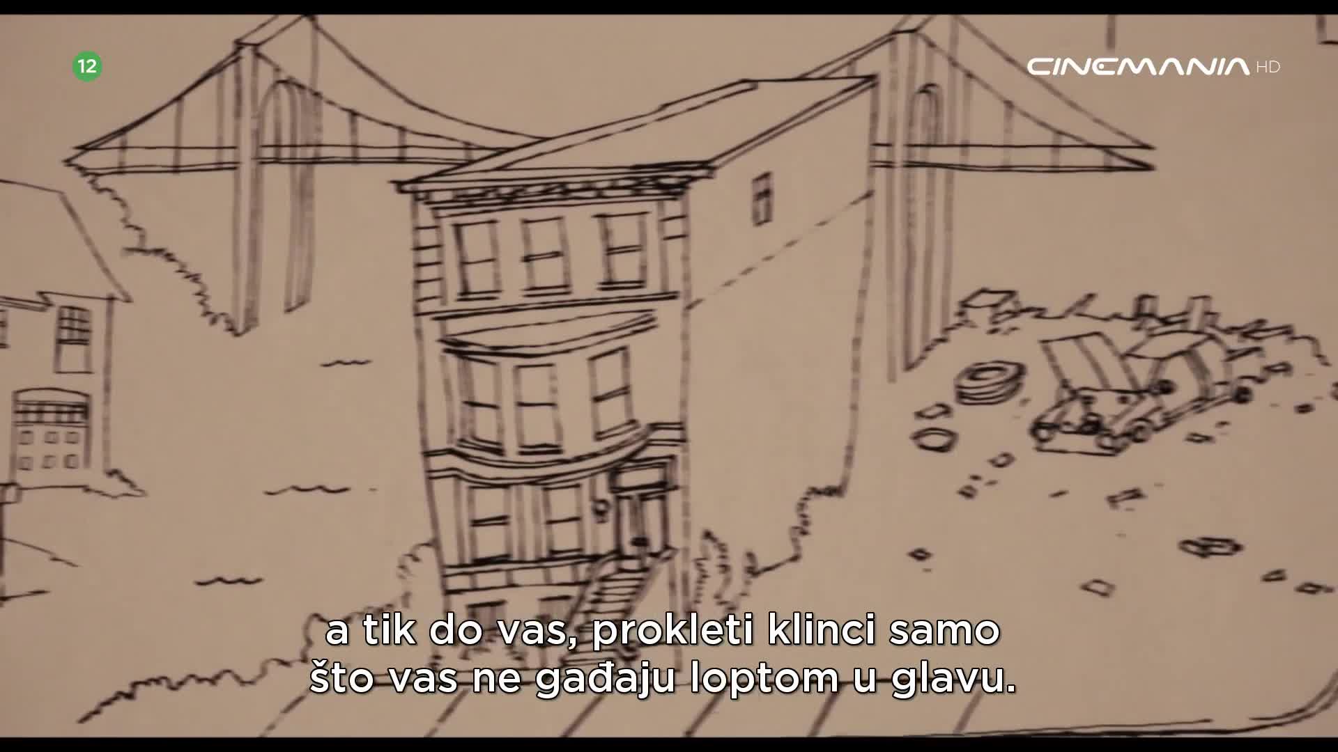 Cinemania