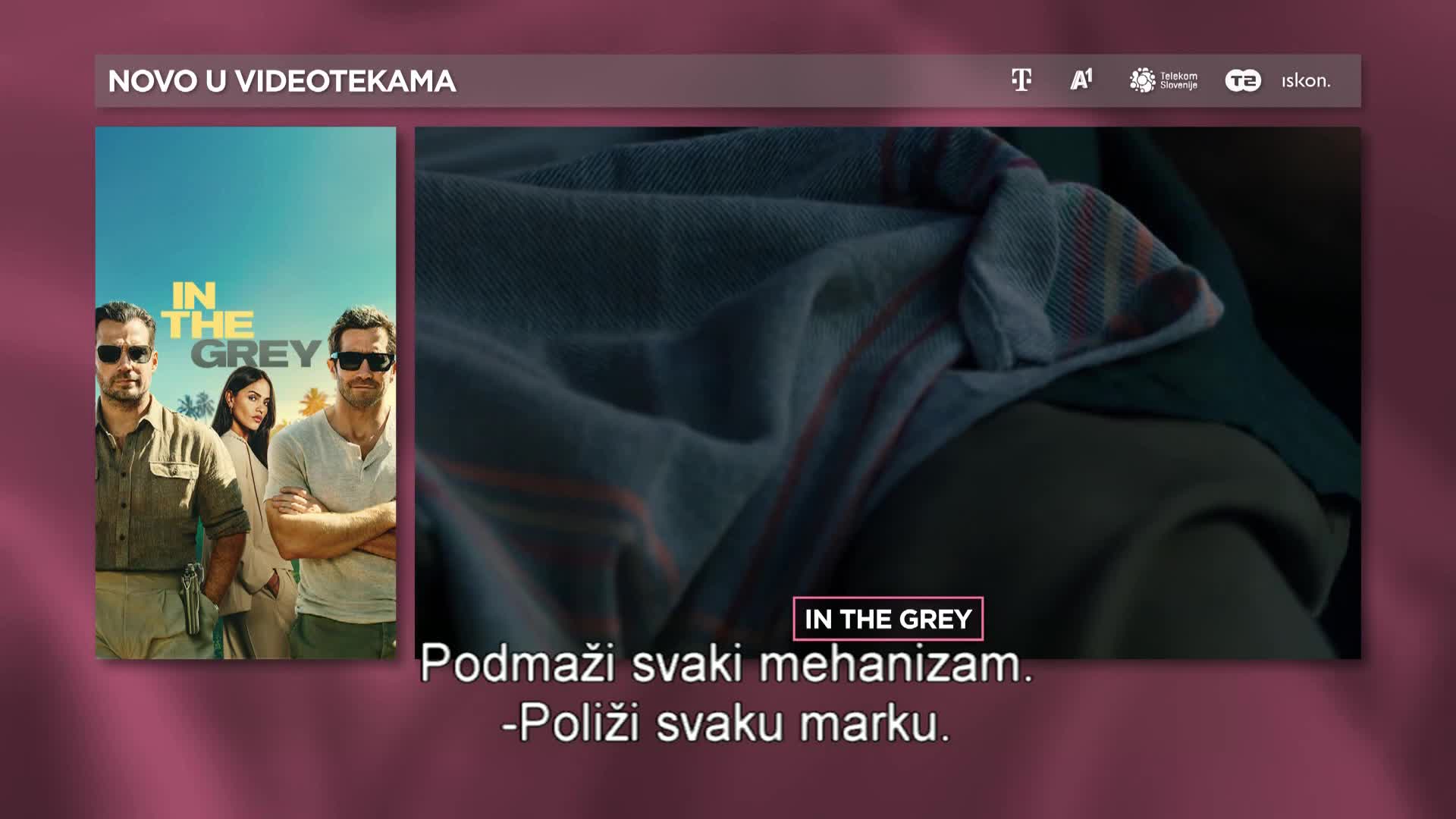 Premium7