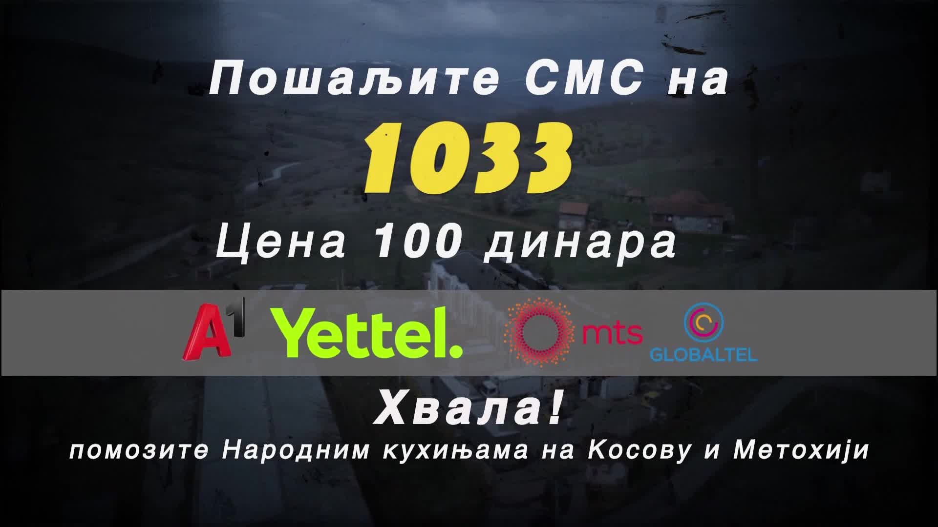 RTS1