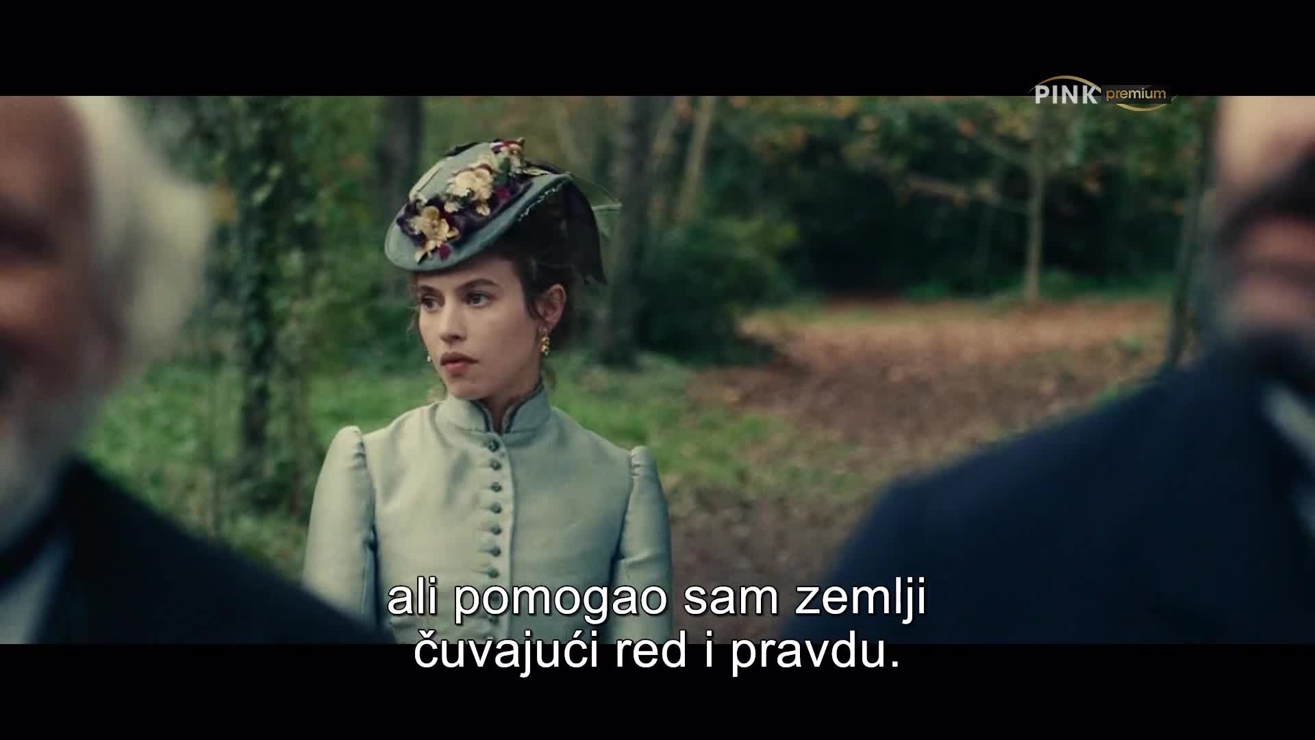 PinkPremium