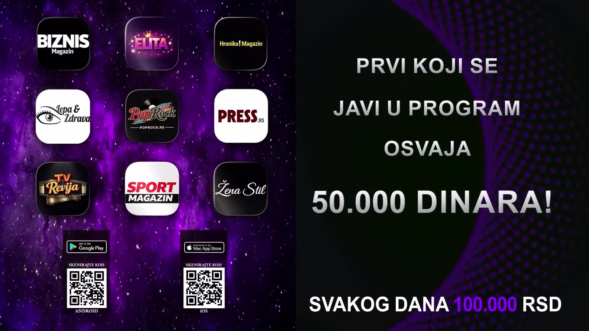 PinkPremium