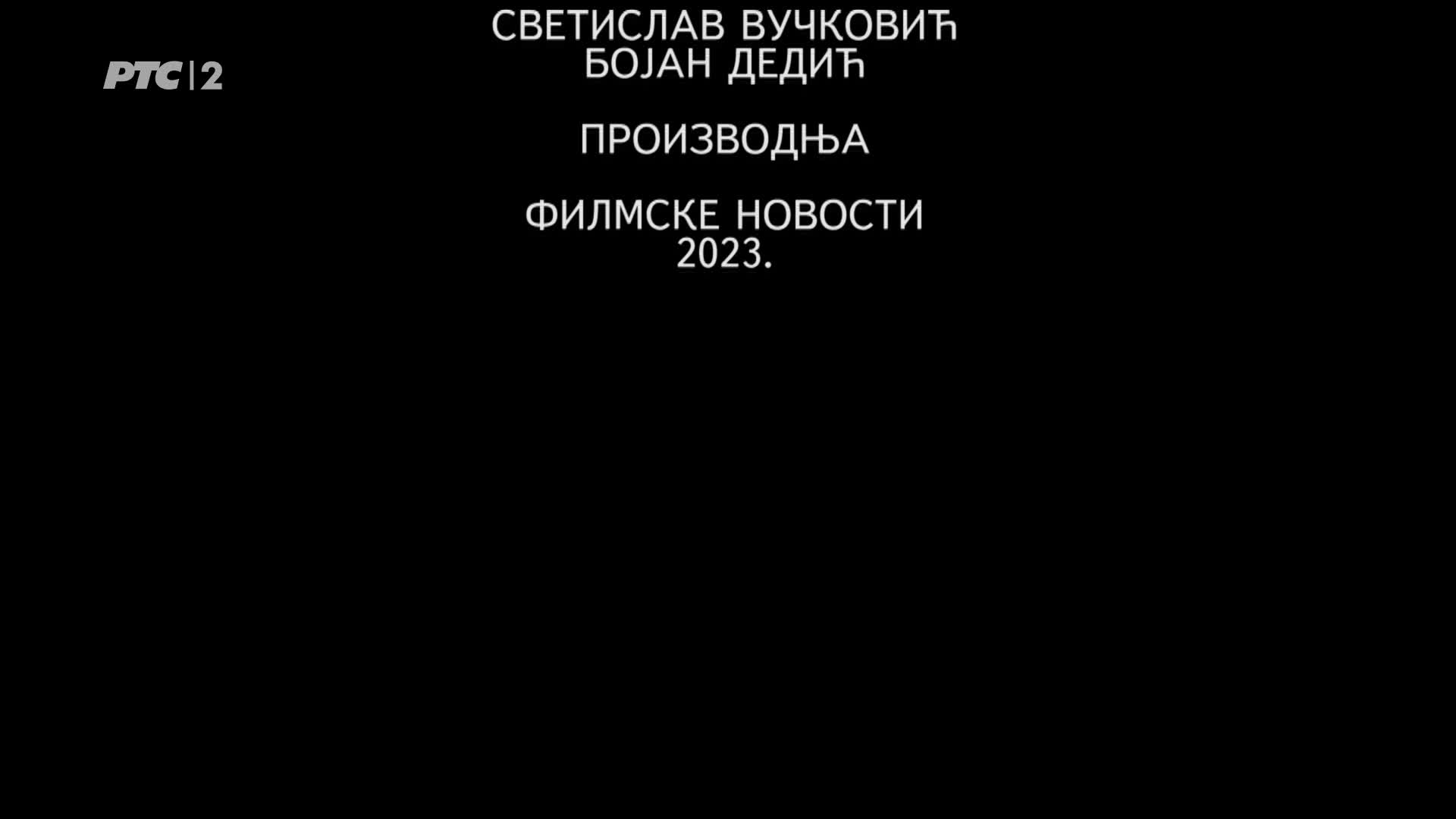 RTS2