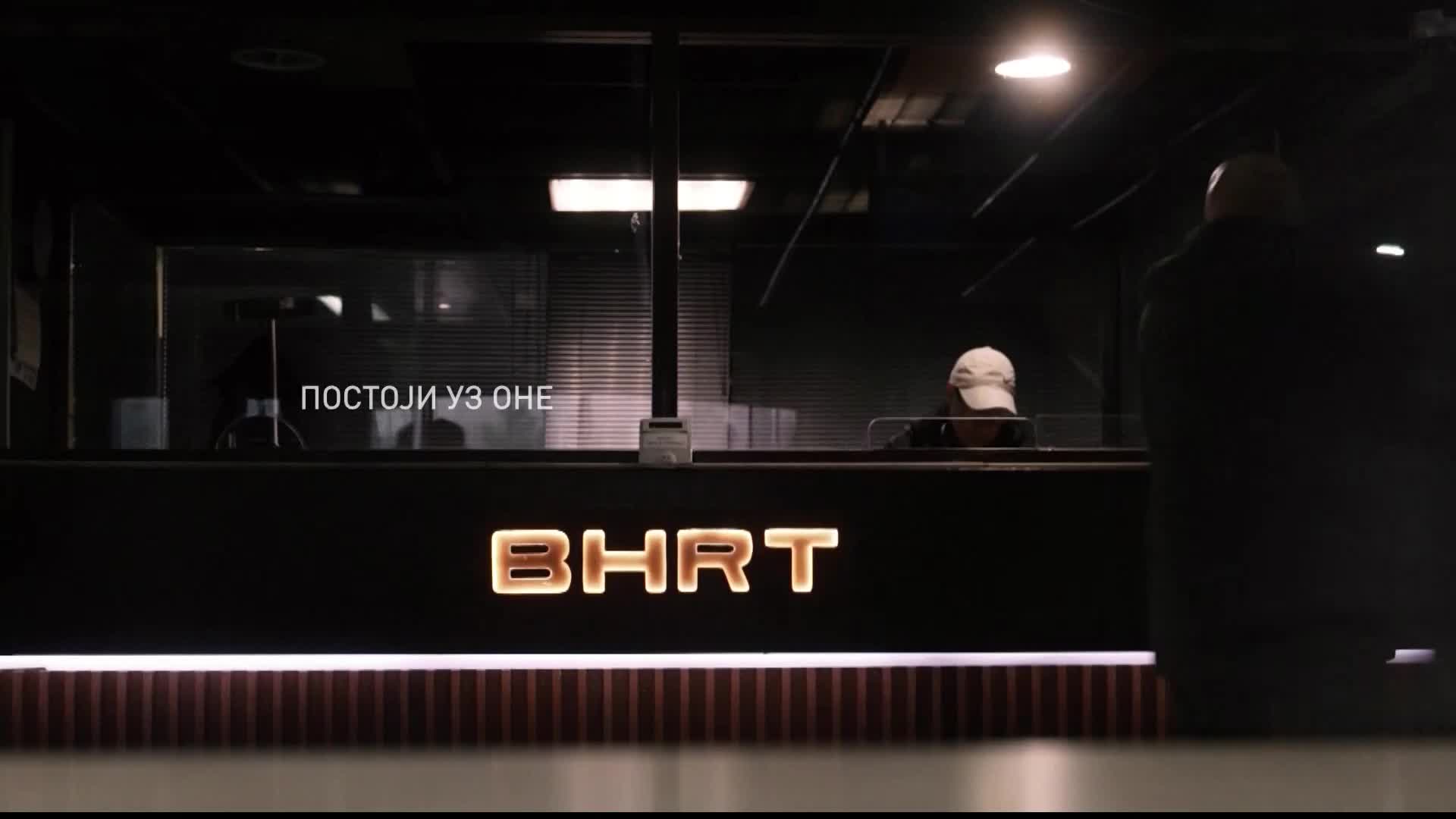 BHT