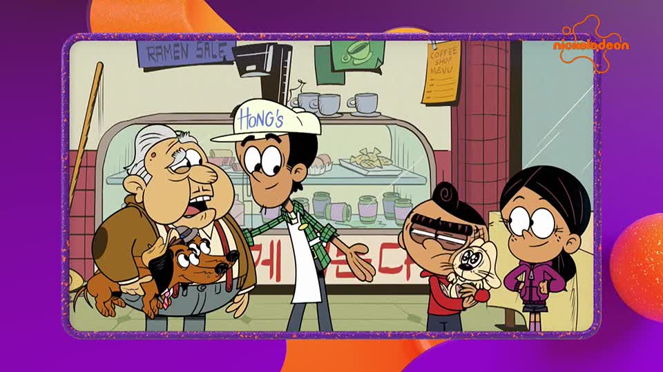 Nickelodeon