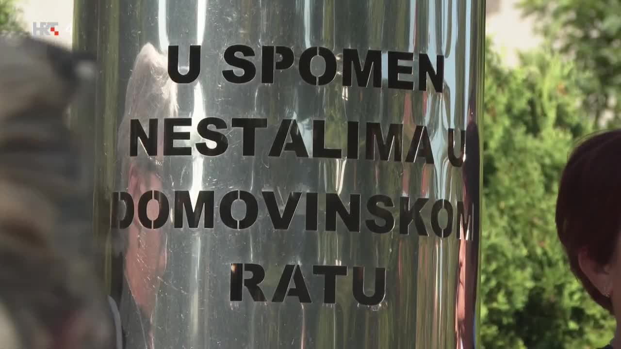HRT4