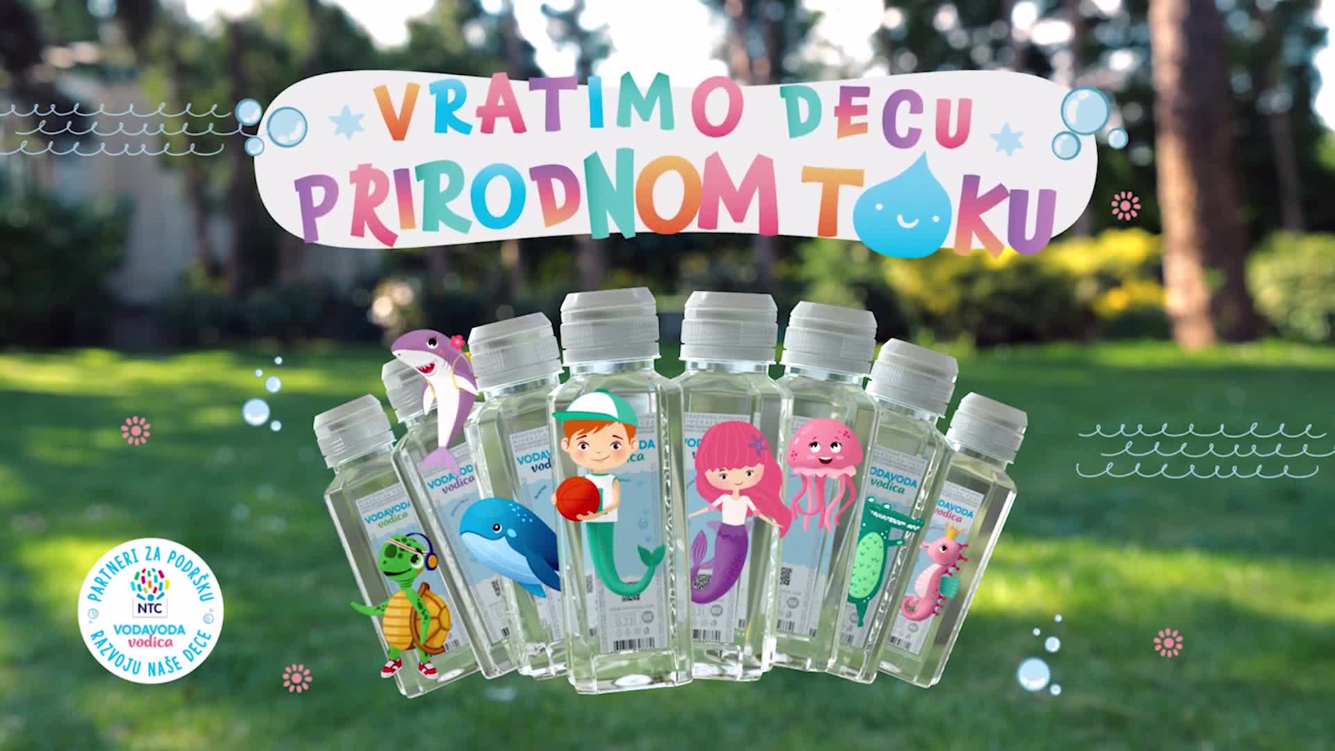 PinkPremium