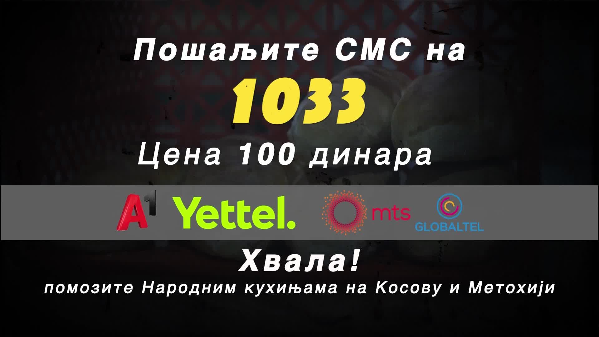 RTS1