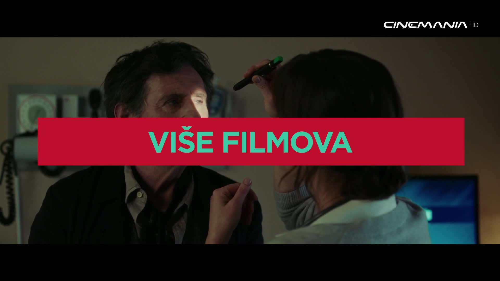 Cinemania