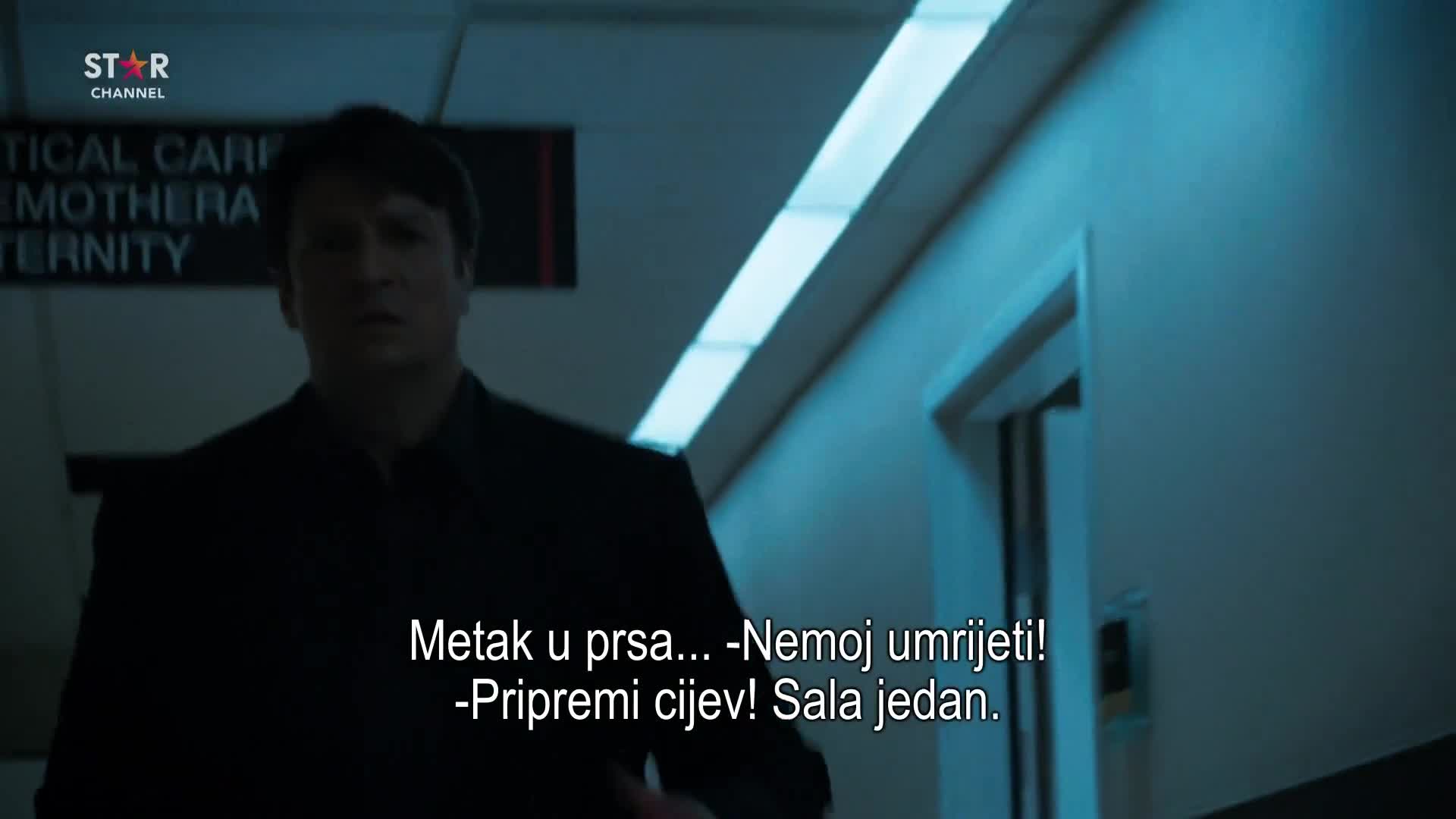 Premium16