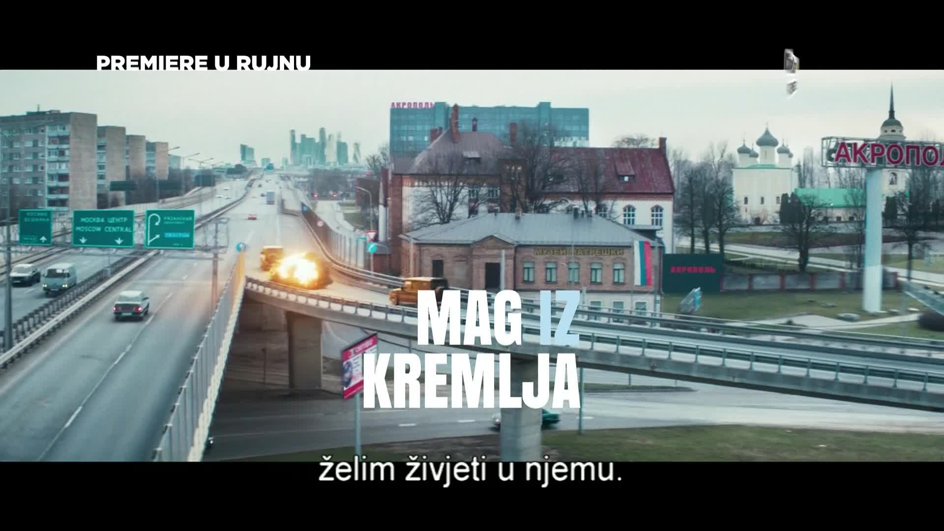 CinestarTV