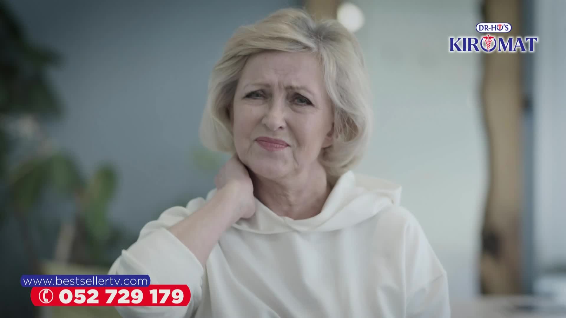 RTL