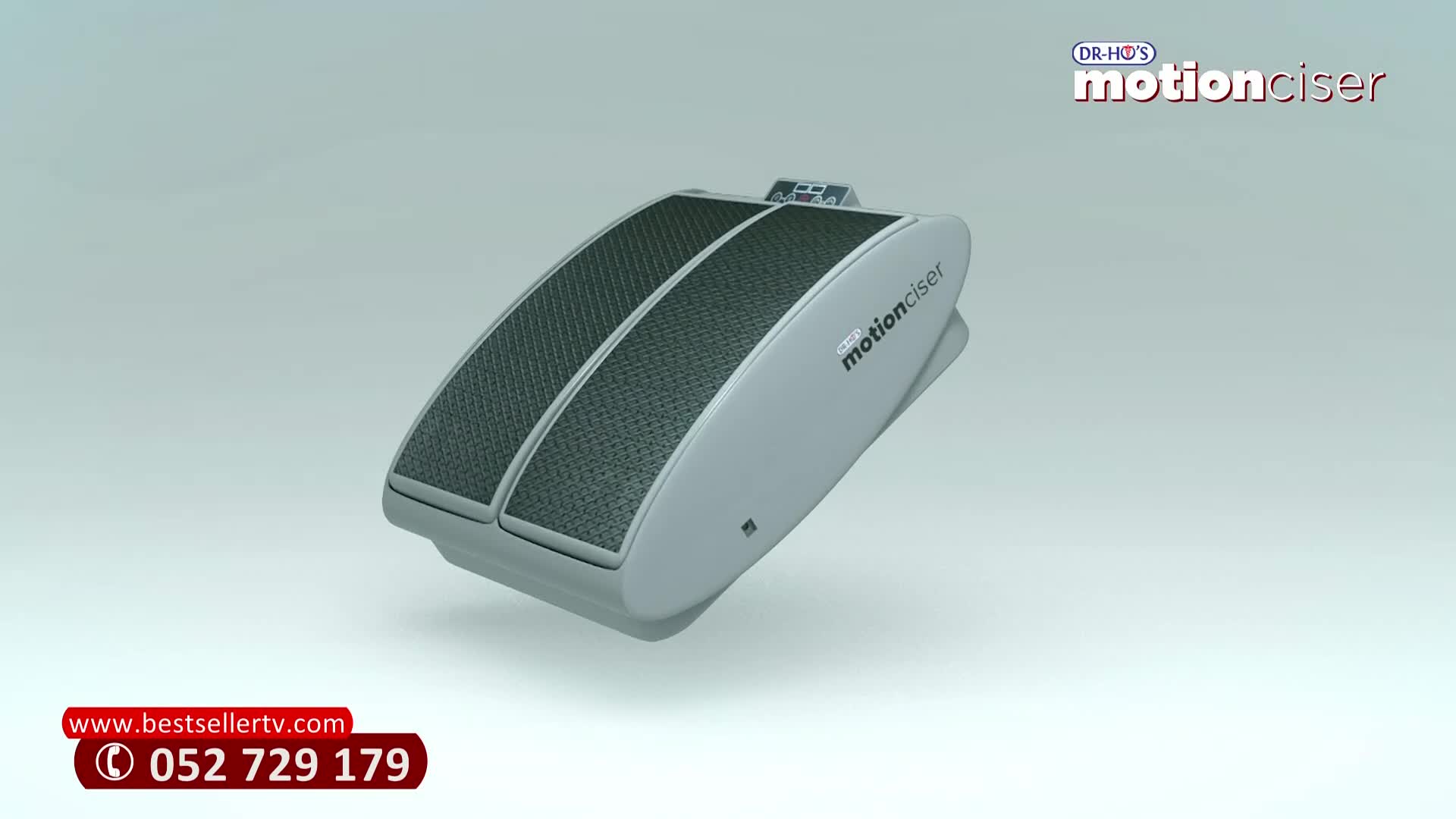 RTL