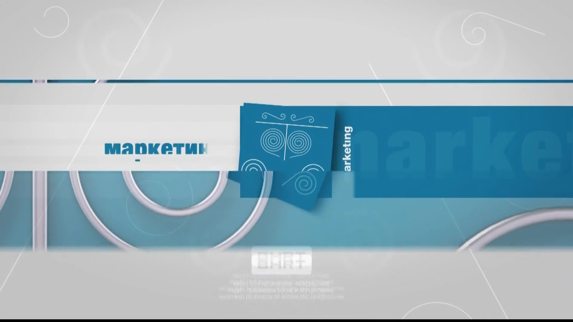 BHT
