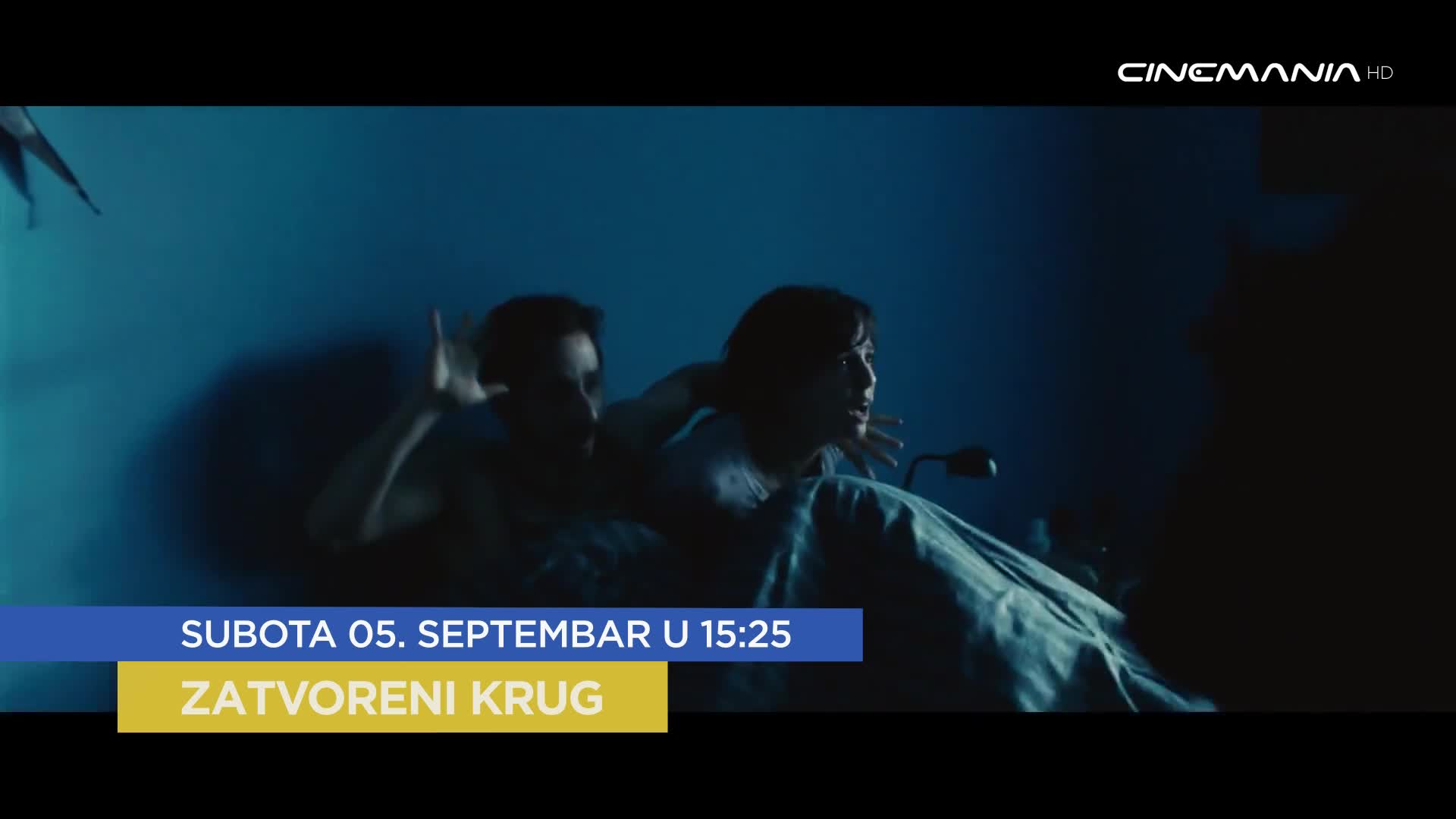 Cinemania